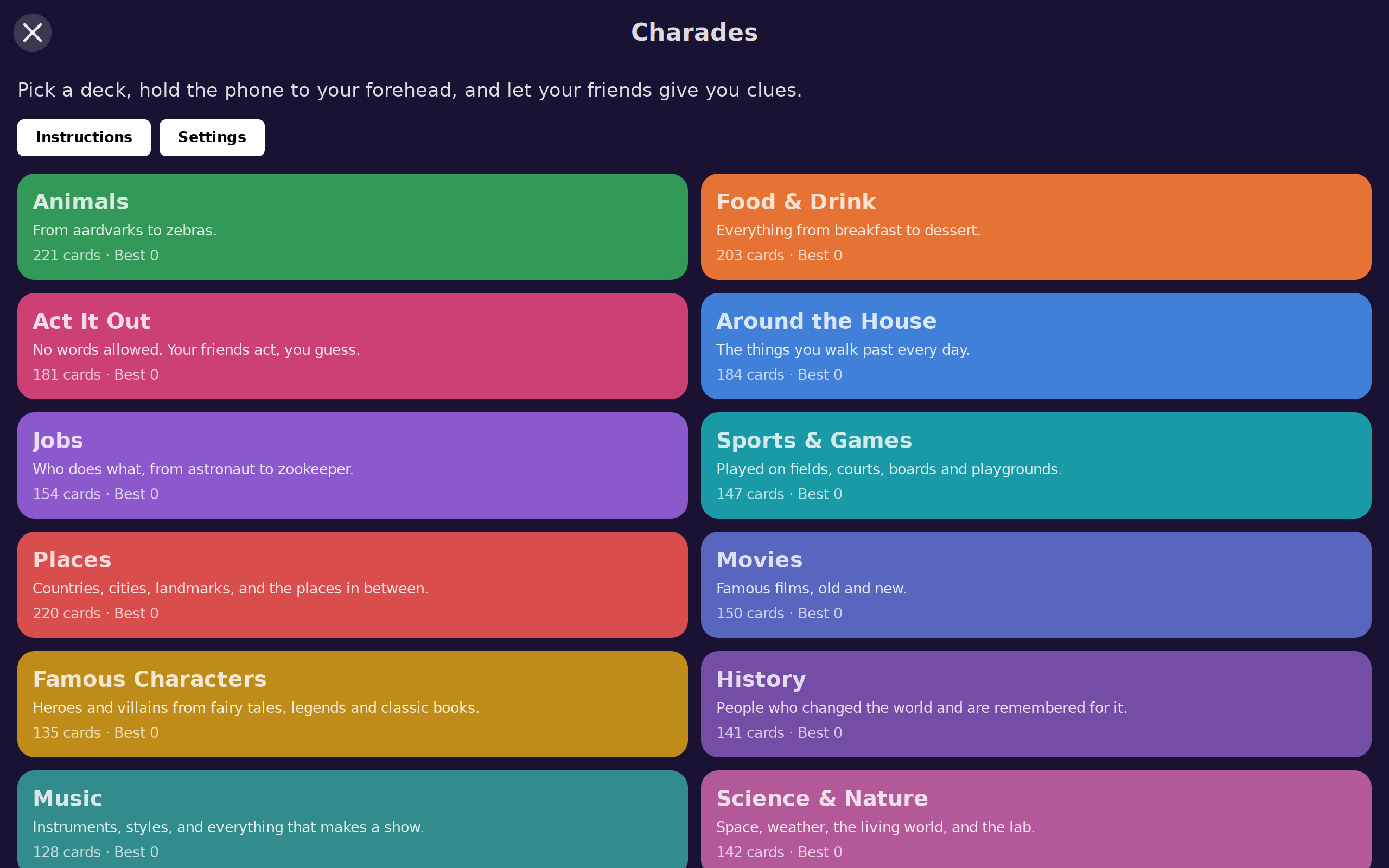 Day Games screenshot 4 (en)