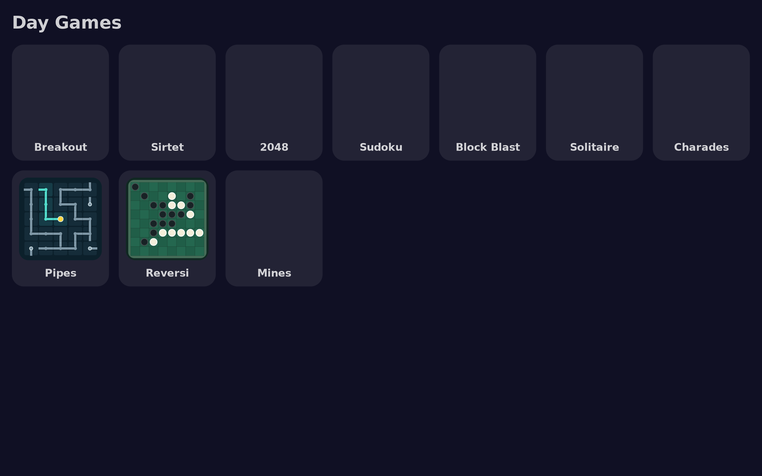Day Games screenshot 1 (en)