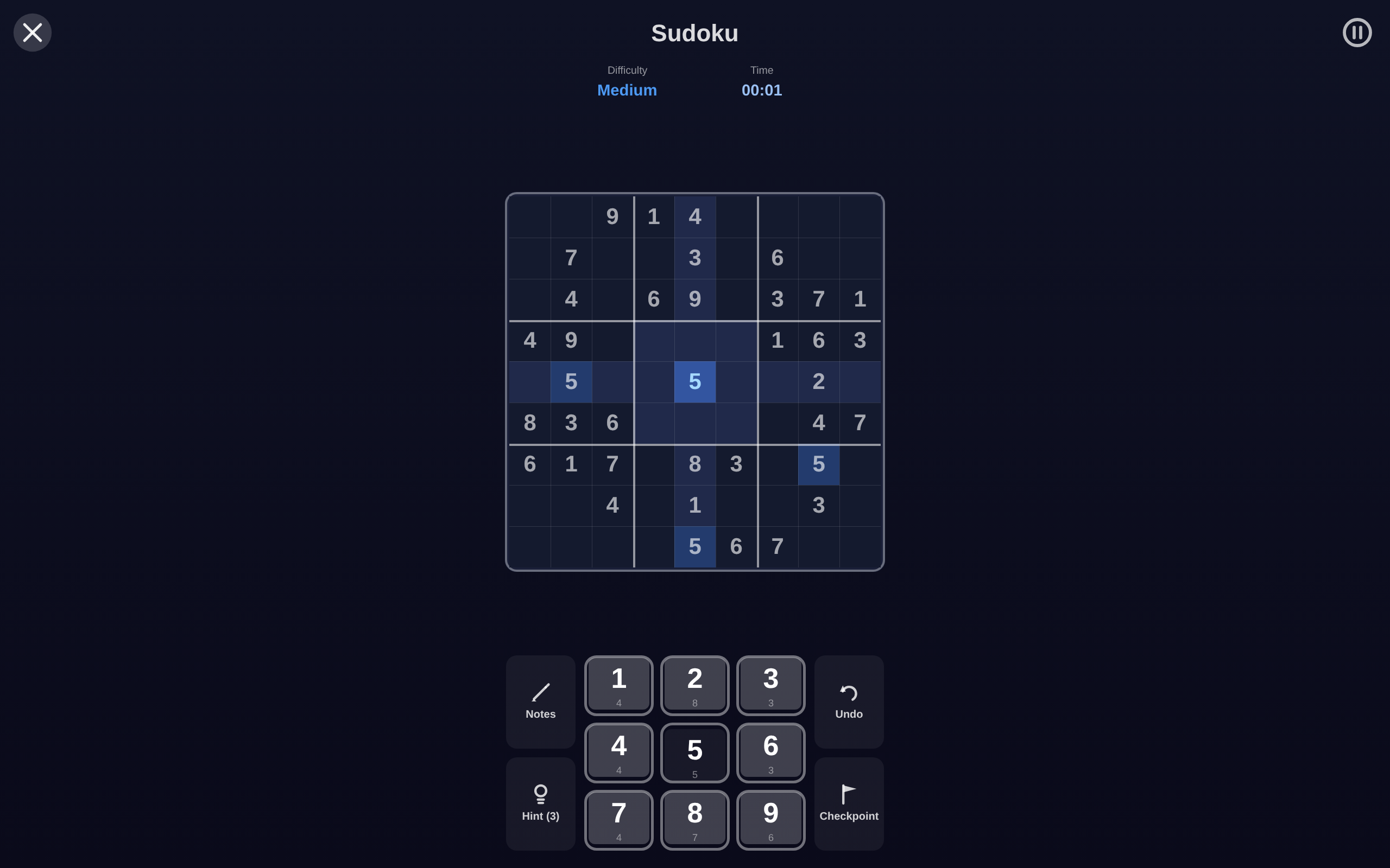 Day Games screenshot 10 (en)