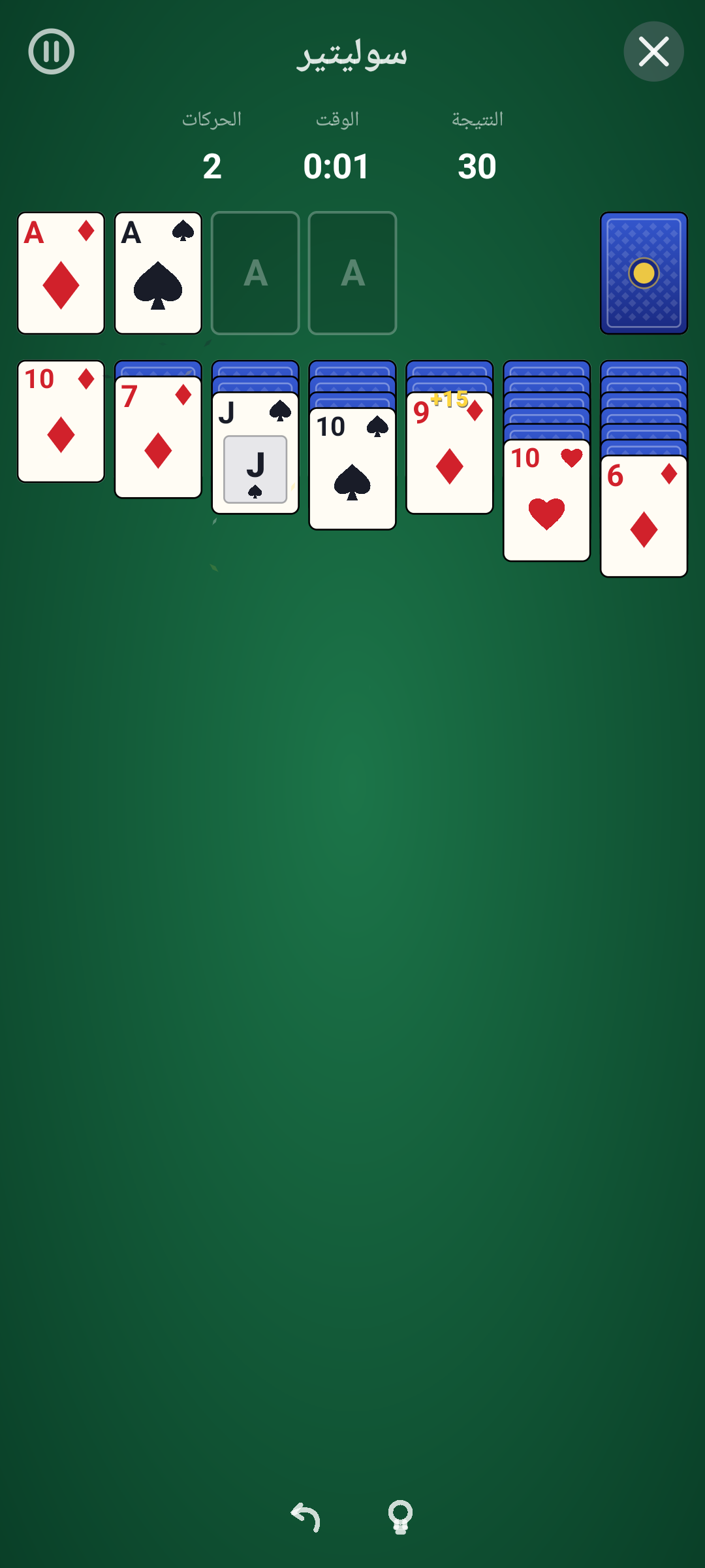 سوليتير — Android (Material) · Phone