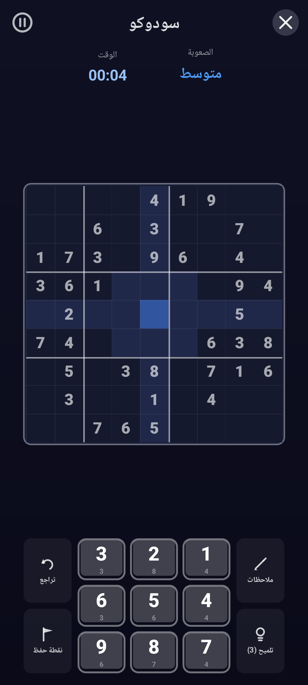سودوكو — Android (Material) · Phone