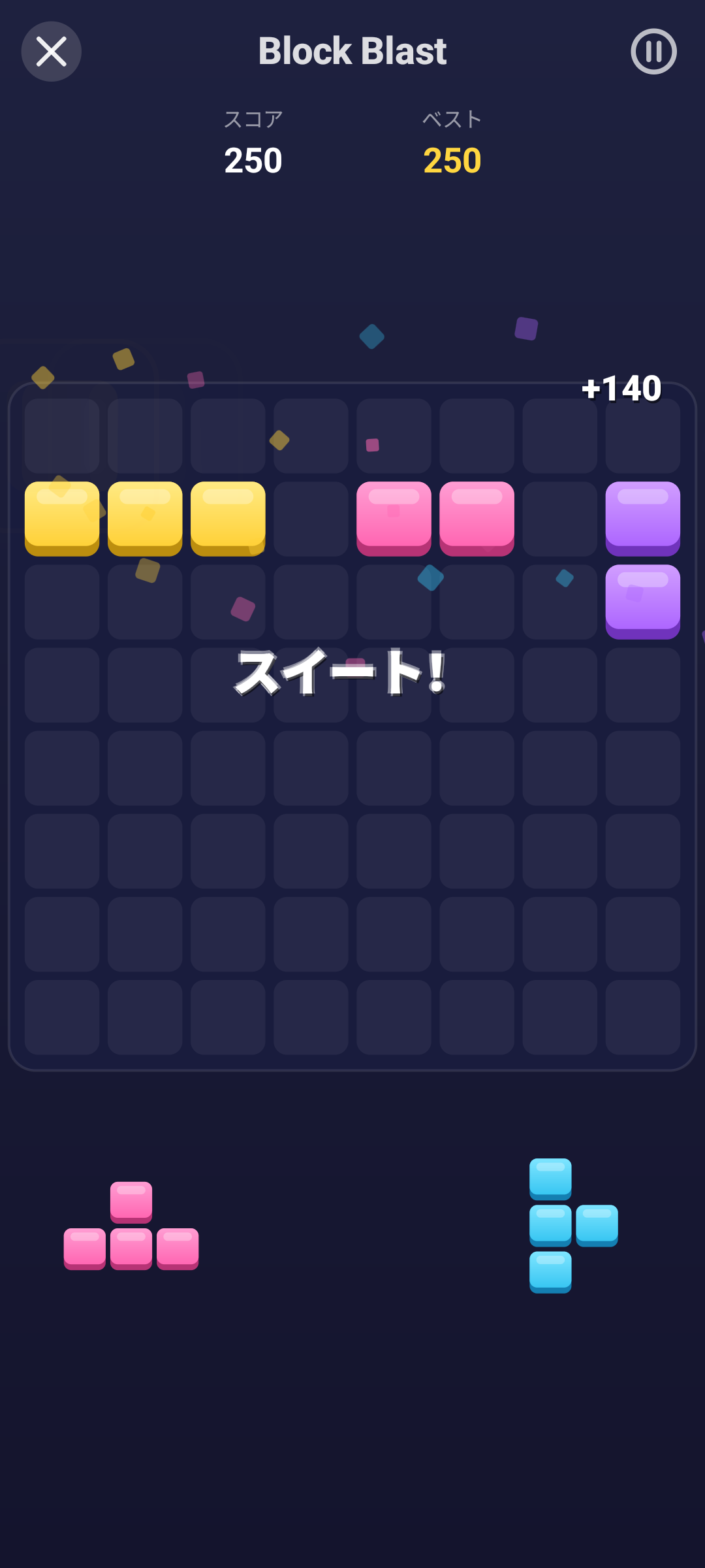 Block Blast — Android (Material) · Phone