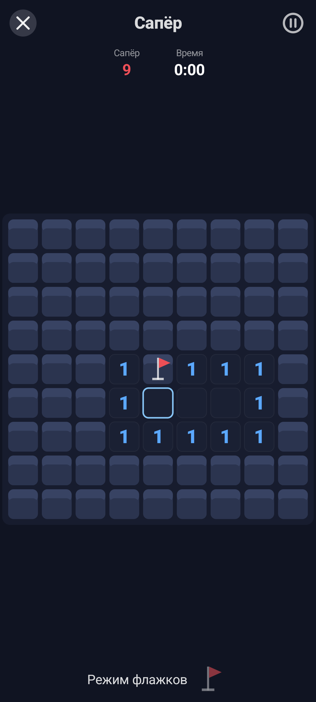 Сапёр — Android (Material) · Phone