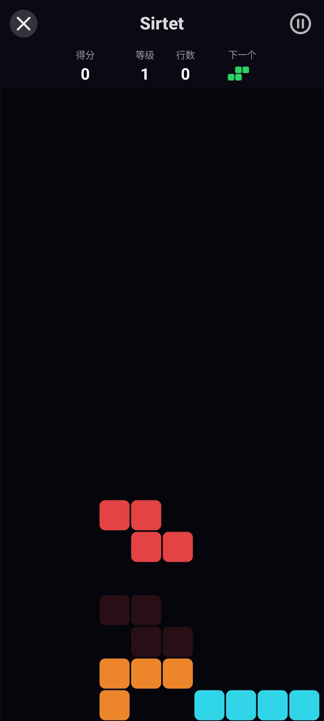 Sirtet — Android (Material) · Phone