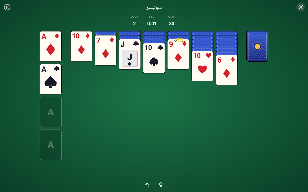 سوليتير — Android (Material) · Tablet