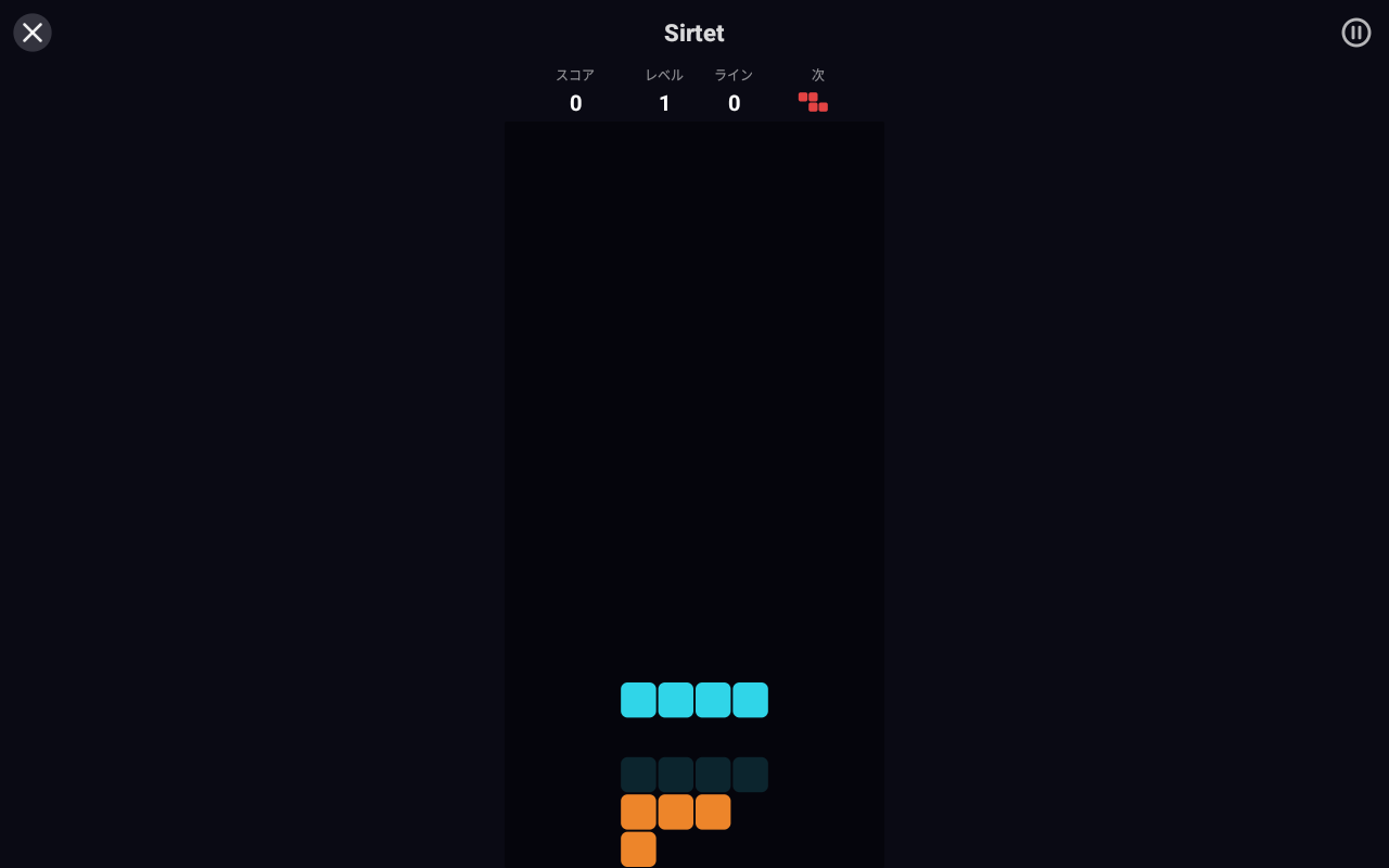 Sirtet — Android (Material) · Tablet