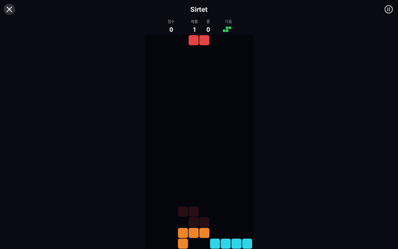 Sirtet — Android (Material) · Tablet