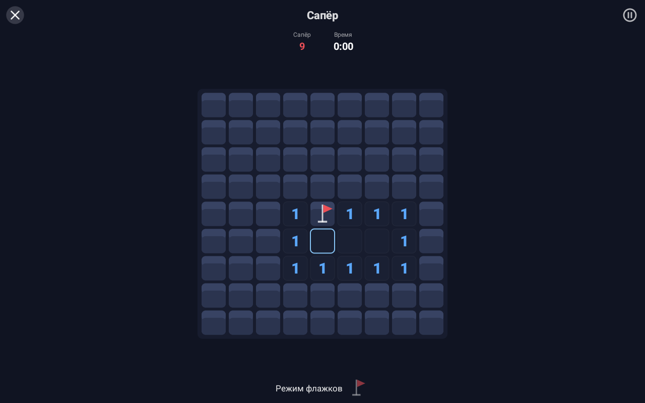 Сапёр — Android (Material) · Tablet