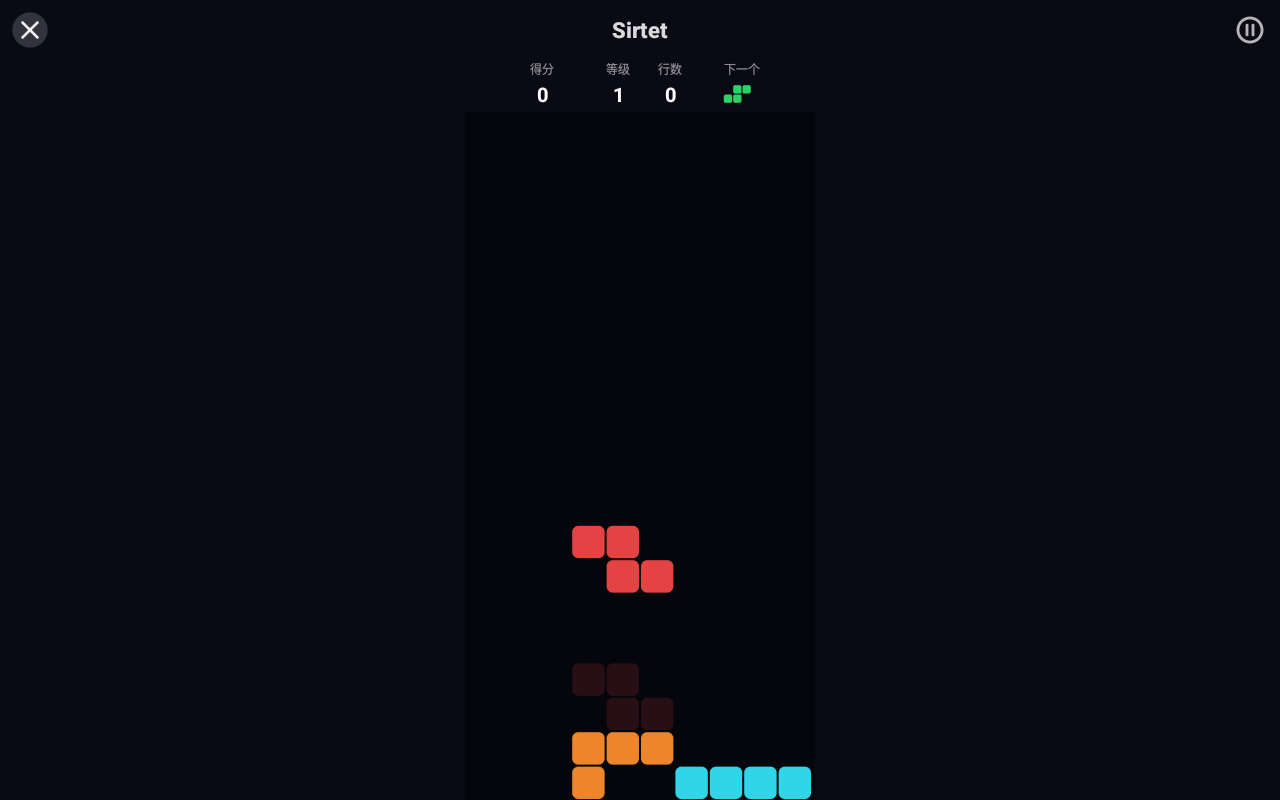 Sirtet — Android (Material) · Tablet