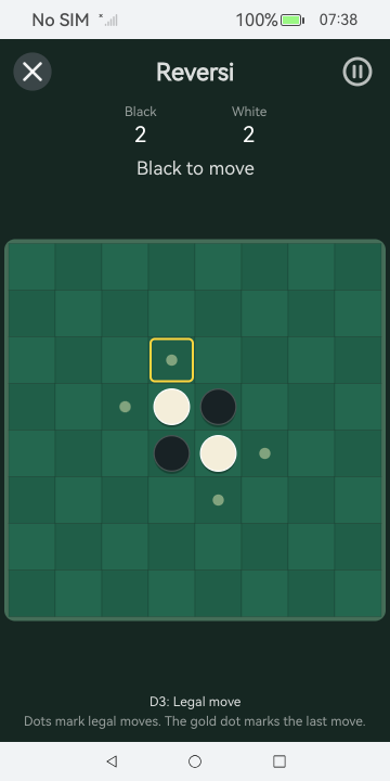 Reversi, HarmonyOS ArkUI