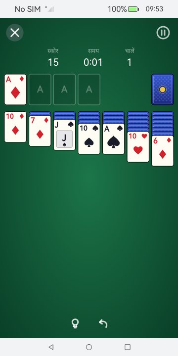 Day Games screenshot 3 (hi)