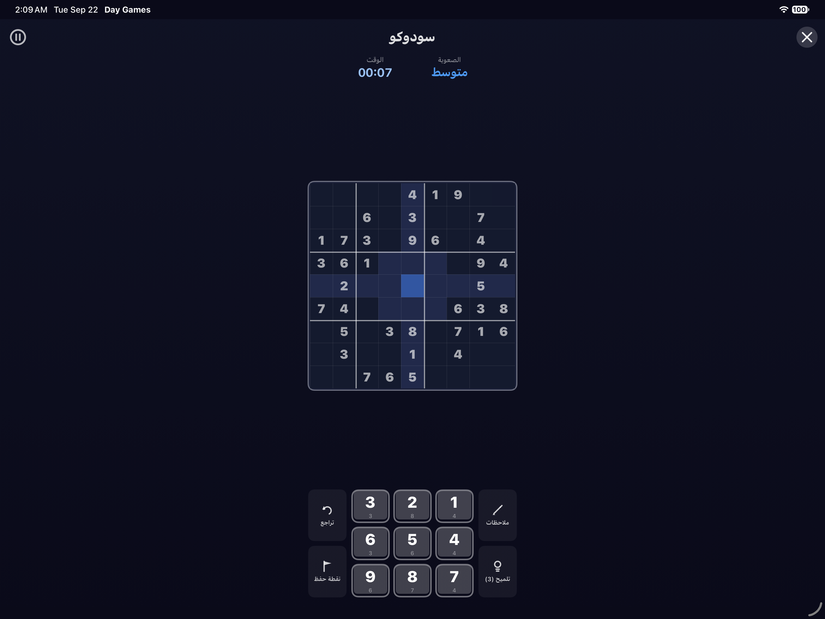سودوكو — iOS (UIKit) · iPad