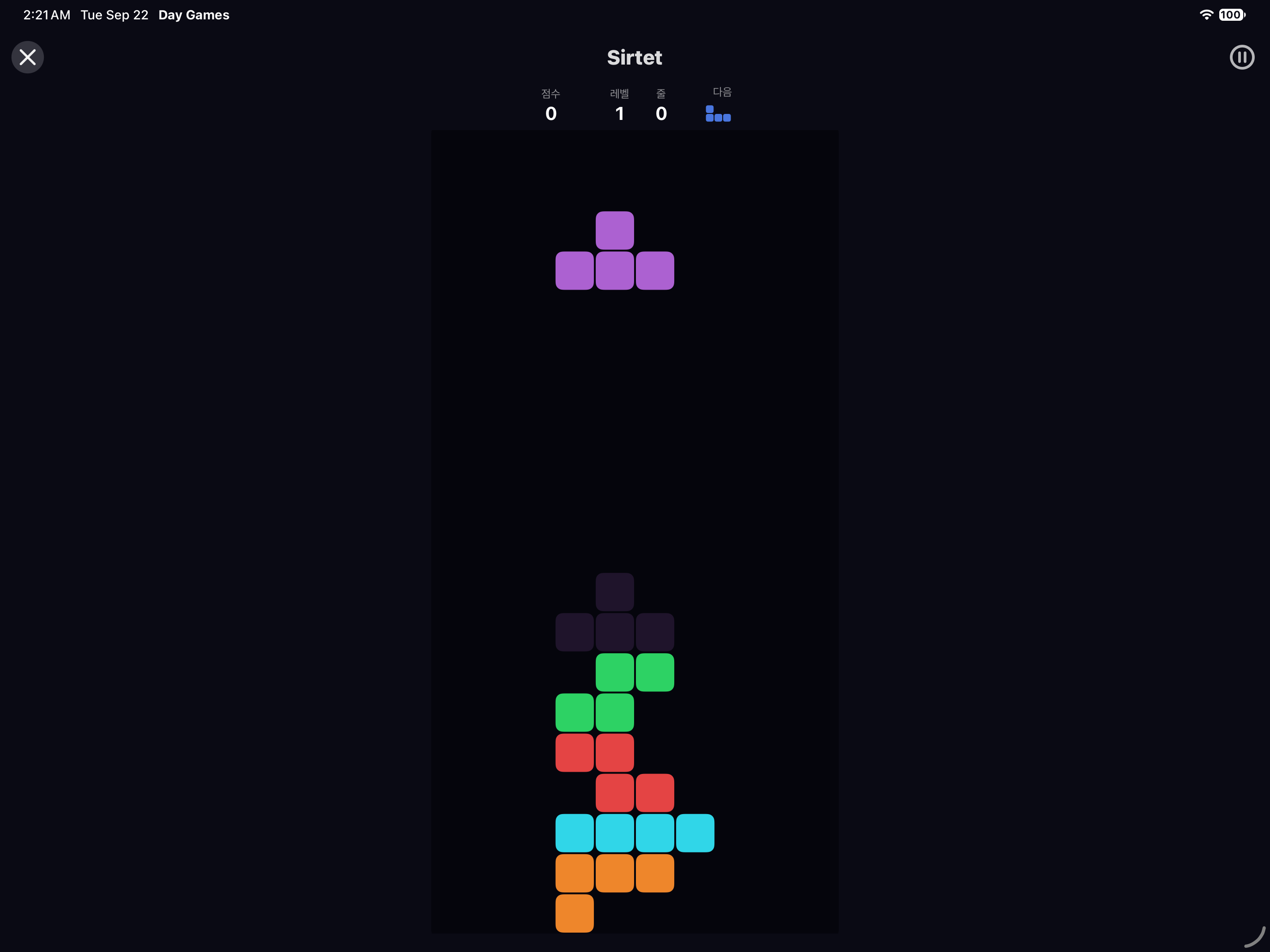 Sirtet — iOS (UIKit) · iPad