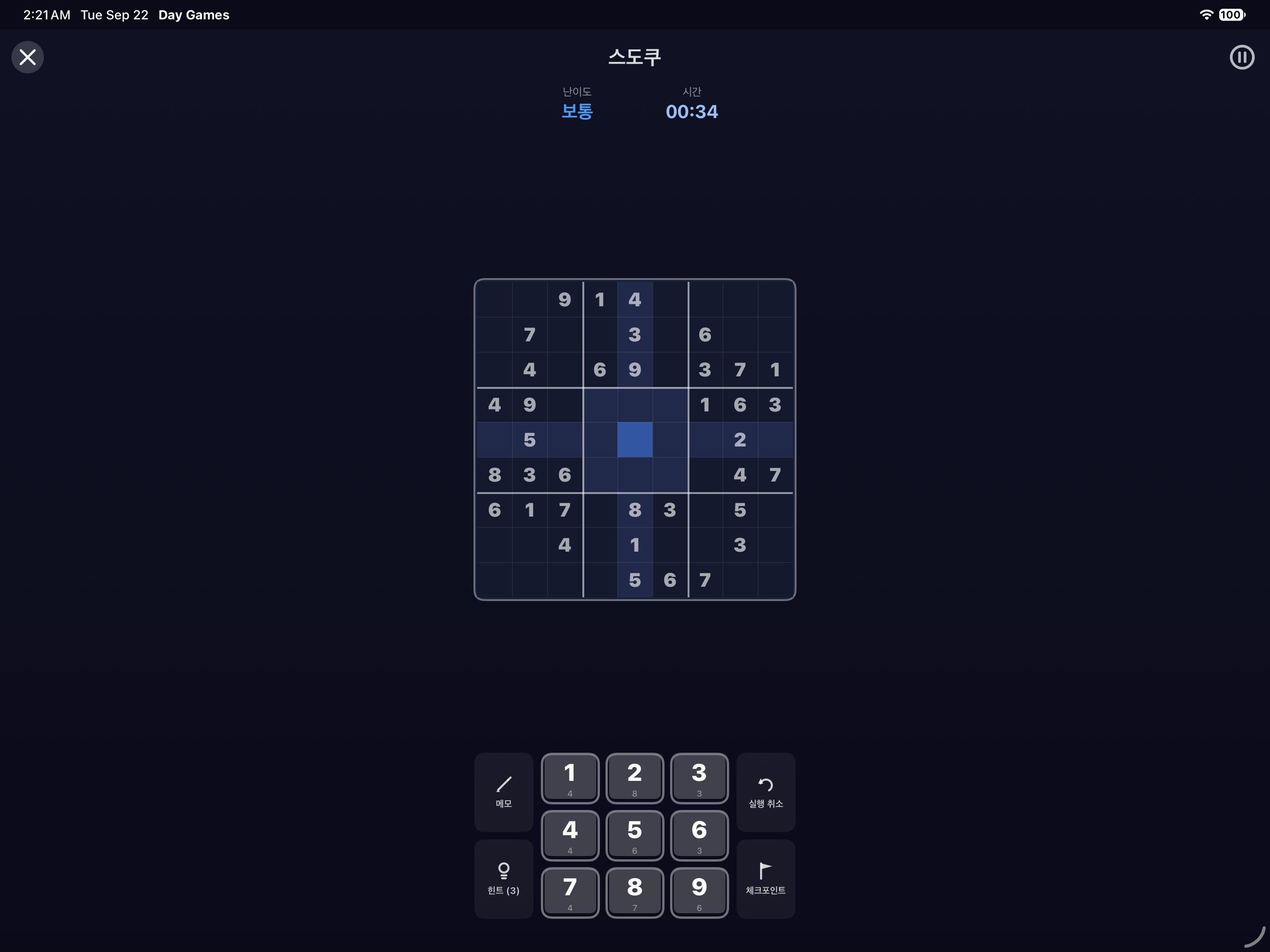스도쿠 — iOS (UIKit) · iPad