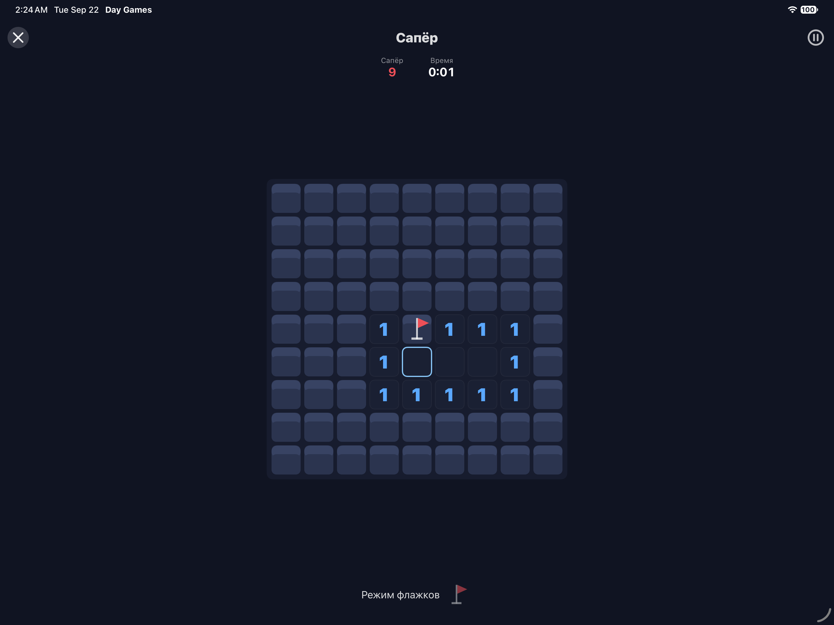 Сапёр — iOS (UIKit) · iPad