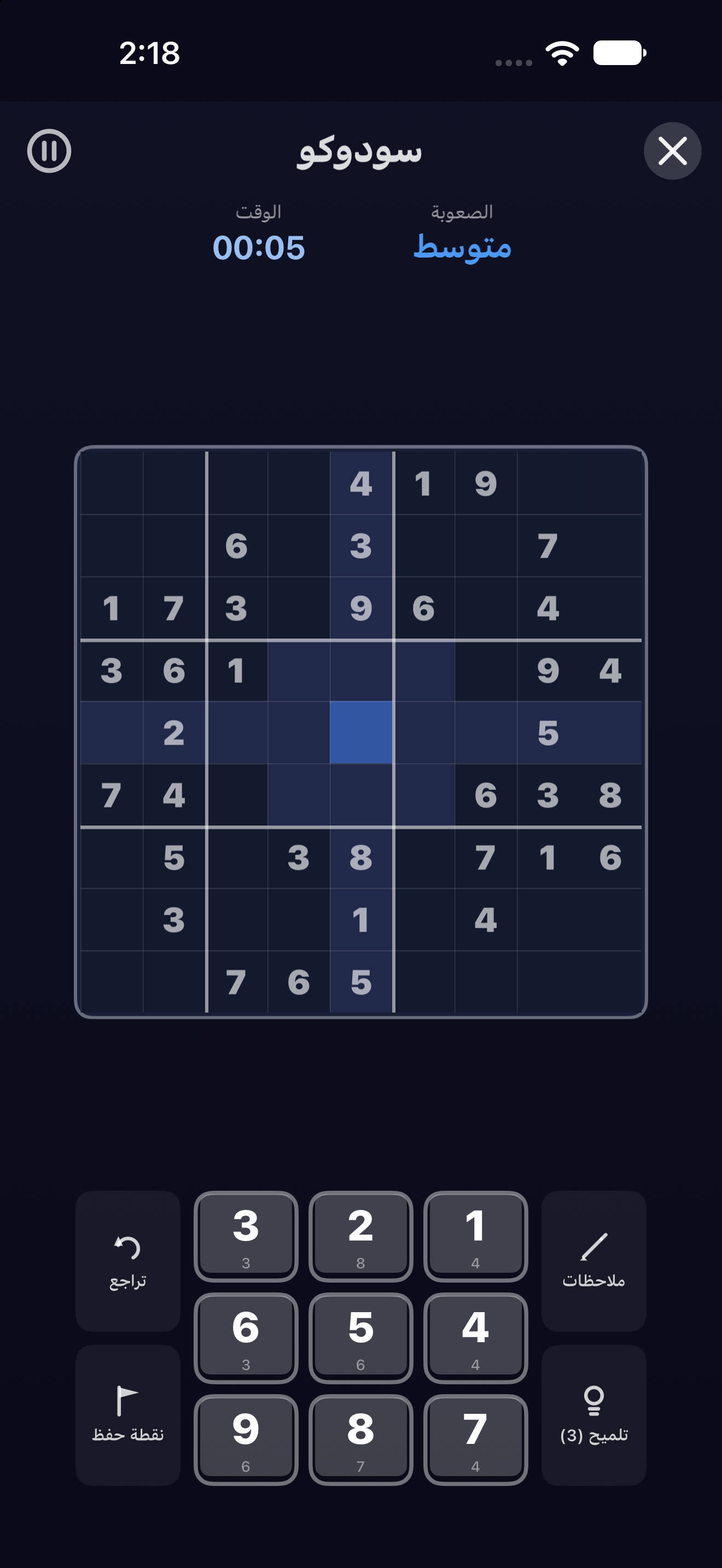 سودوكو — iOS (UIKit) · iPhone