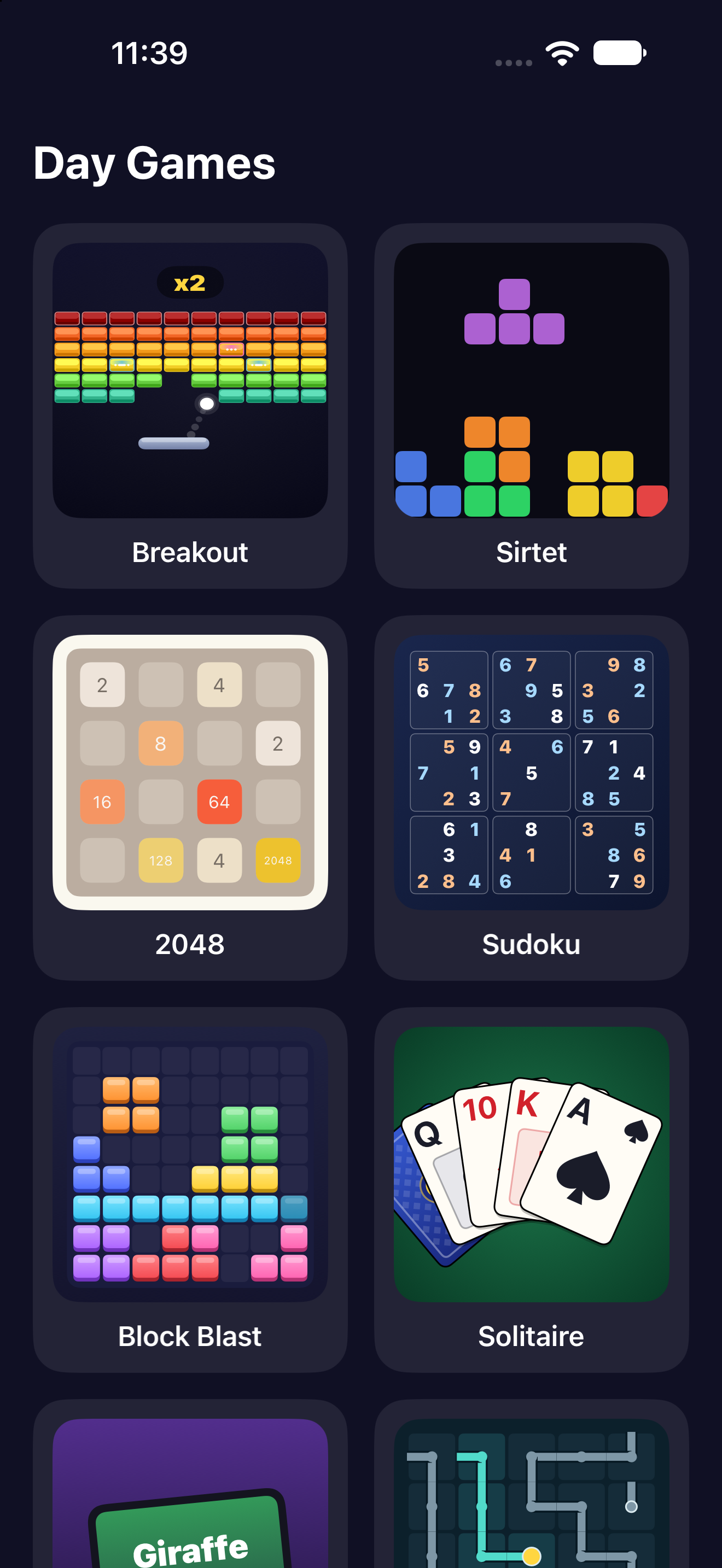 Home, iOS UIKit