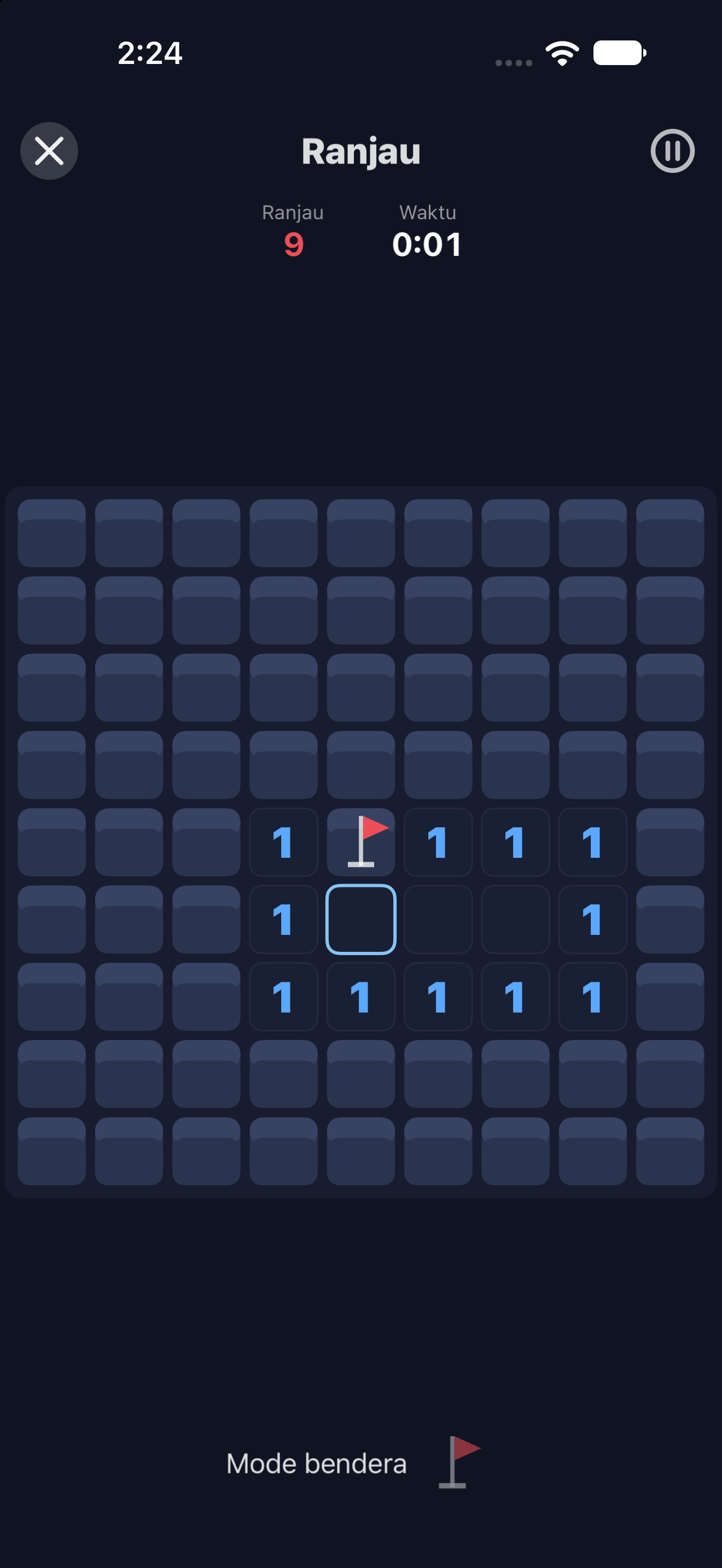 Ranjau — iOS (UIKit) · iPhone