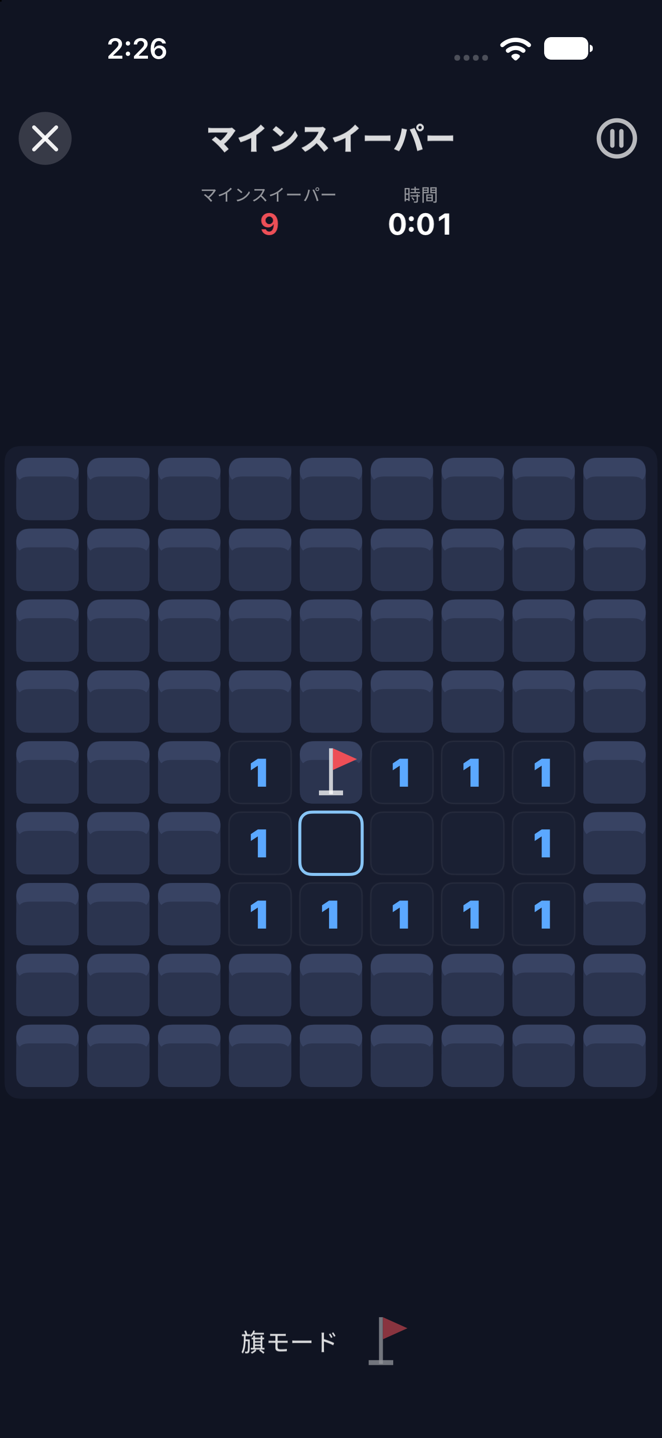 マインスイーパー — iOS (UIKit) · iPhone
