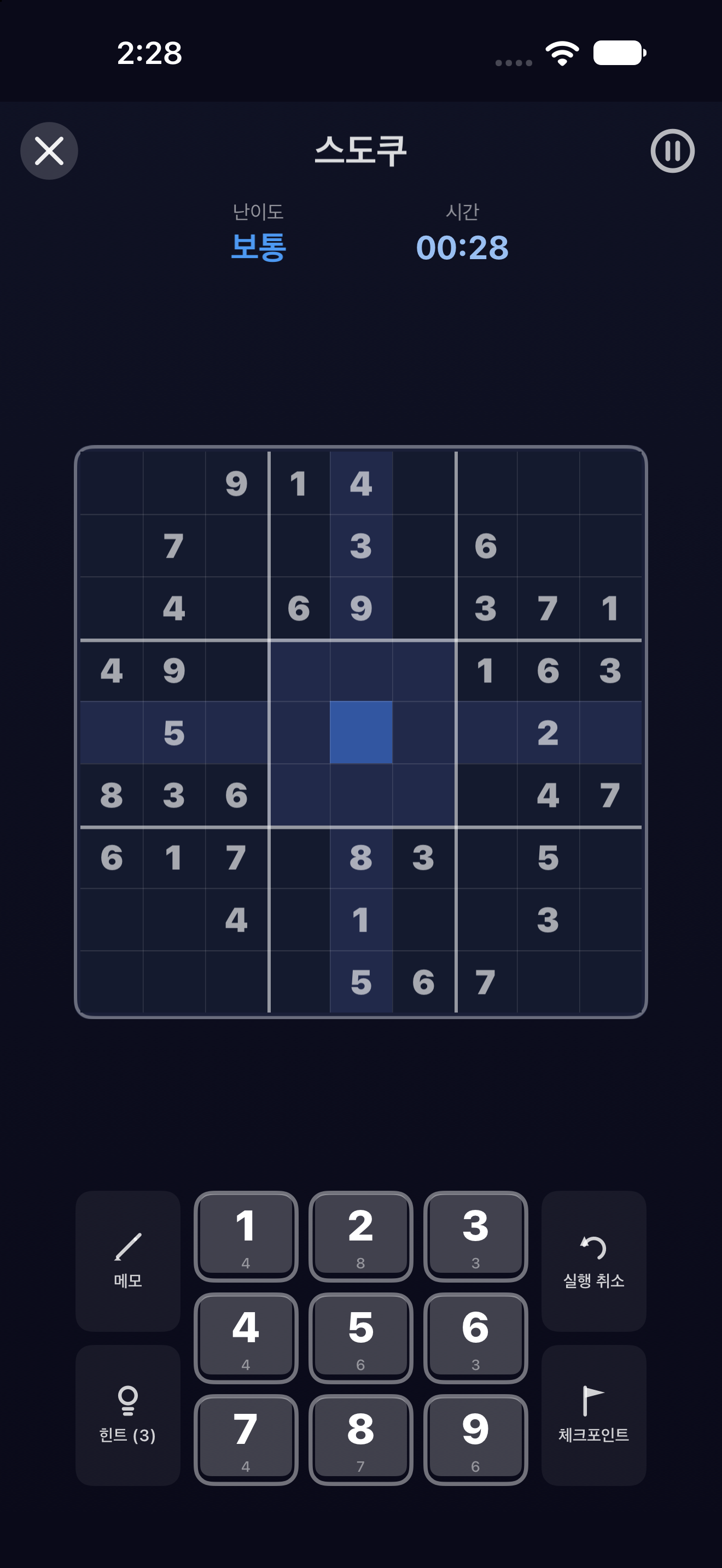 스도쿠 — iOS (UIKit) · iPhone