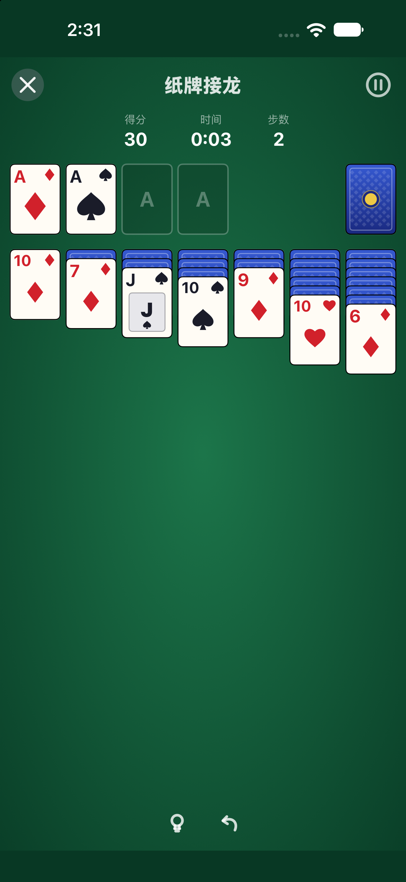 纸牌接龙 — iOS (UIKit) · iPhone