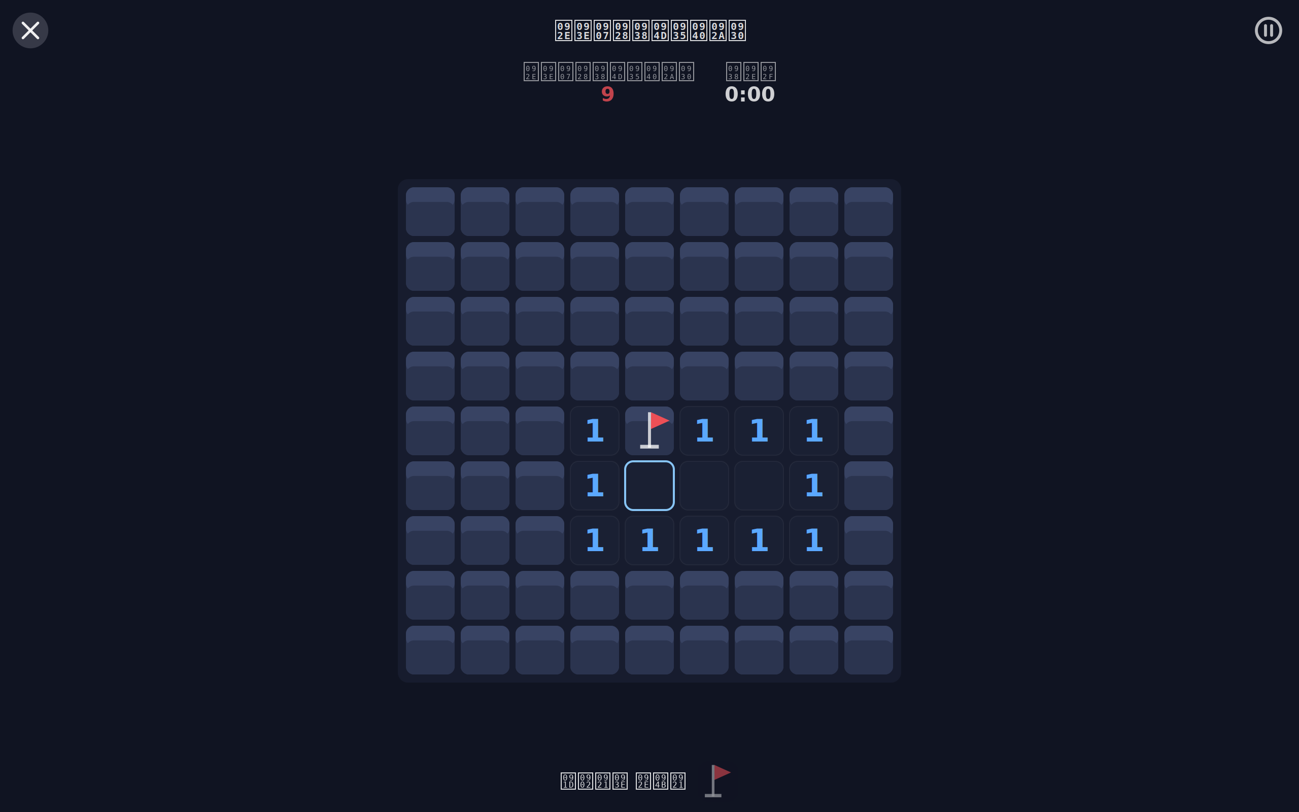 Day Games screenshot 5 (hi)