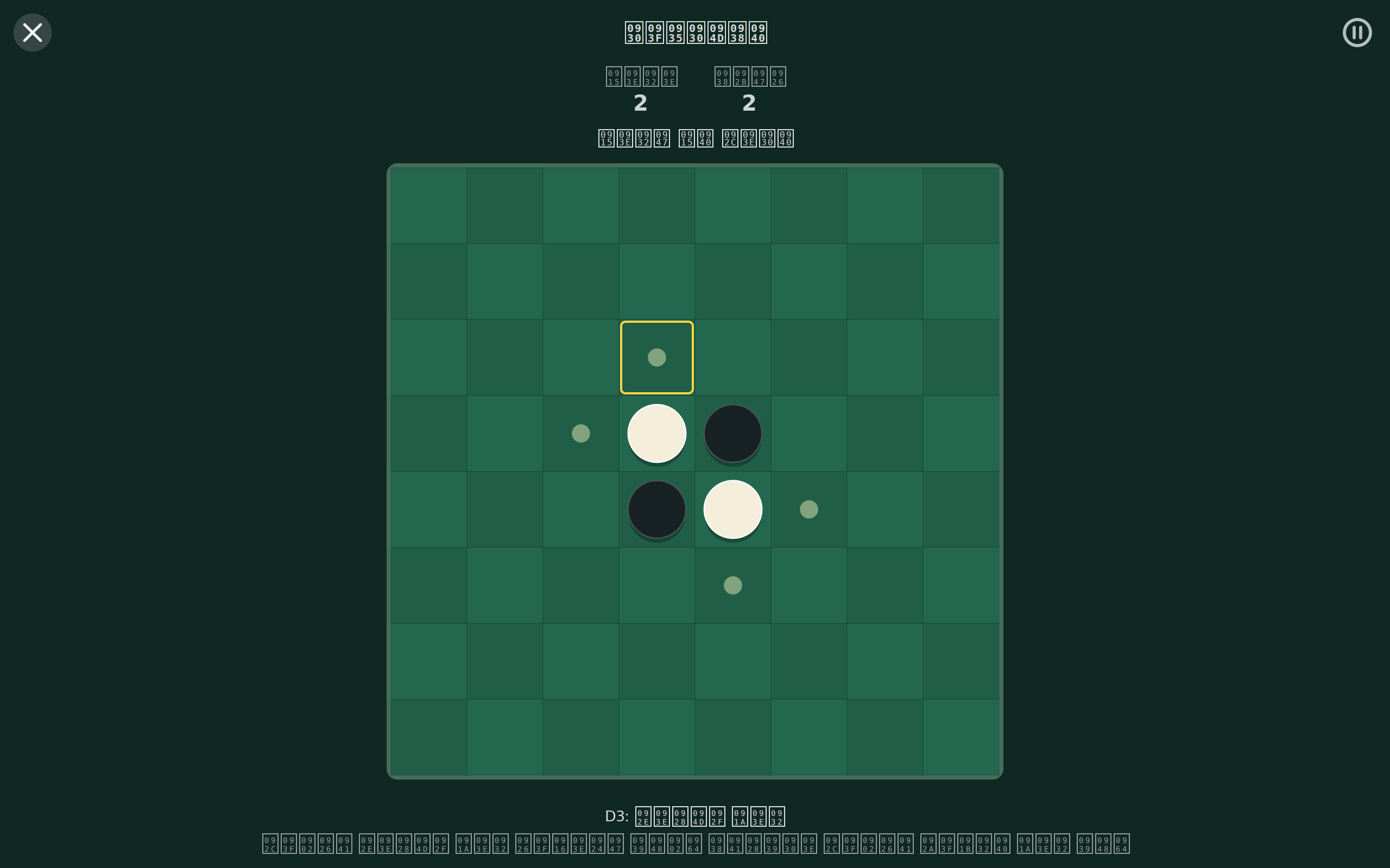 Day Games screenshot 11 (hi)