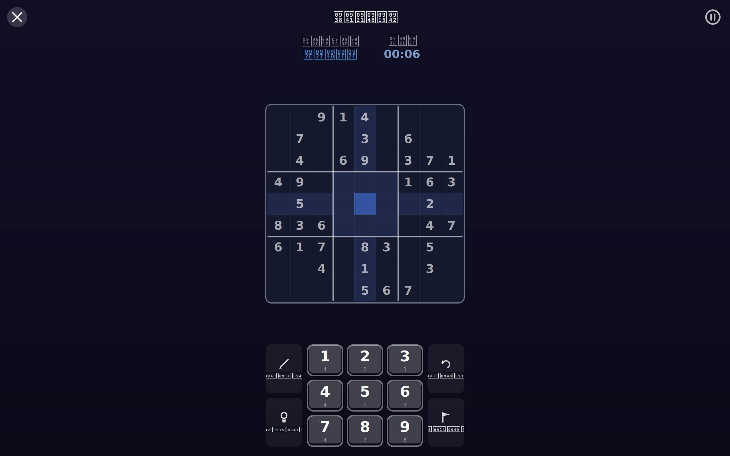 Day Games screenshot 10 (hi)
