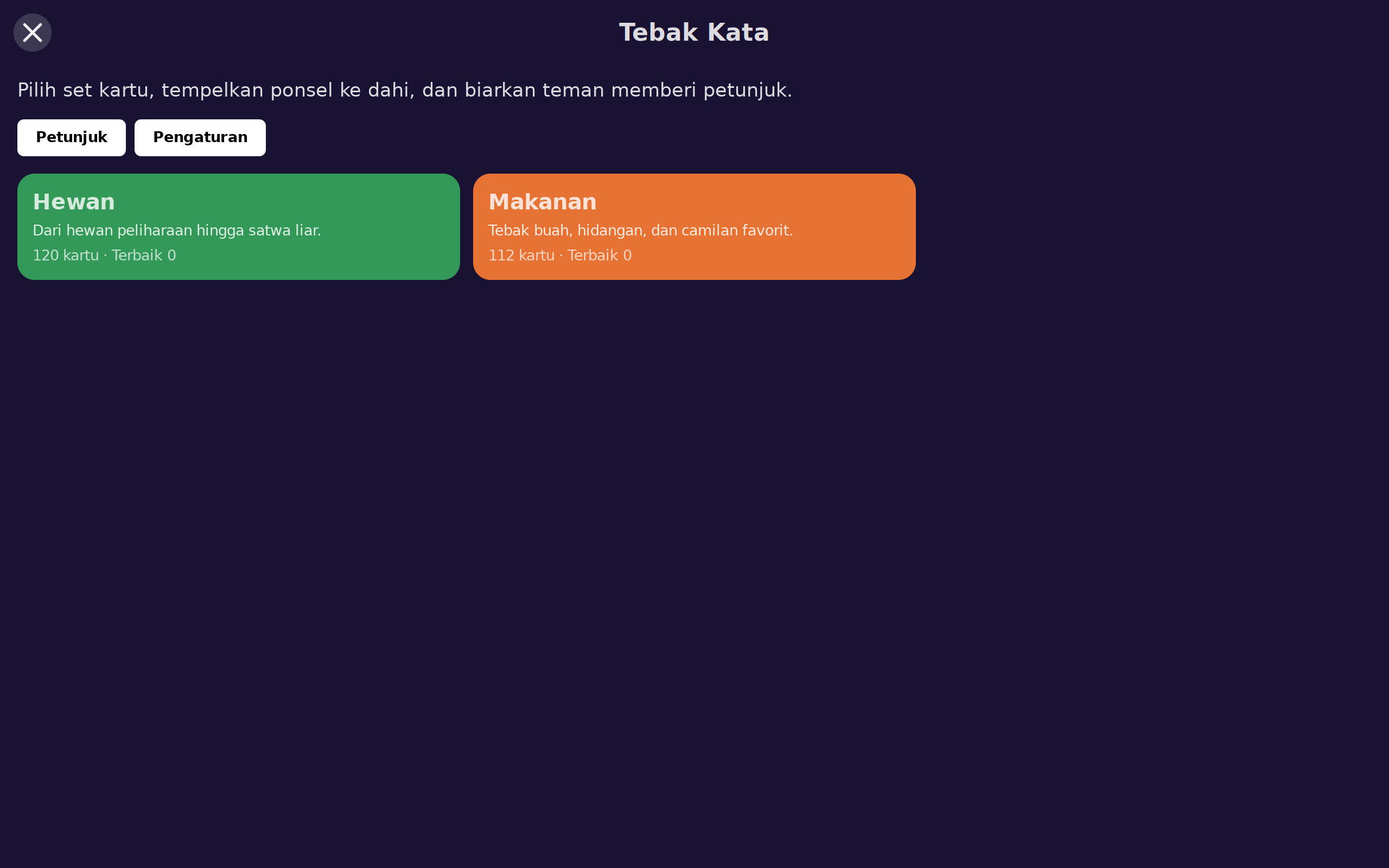 Day Games screenshot 4 (id)