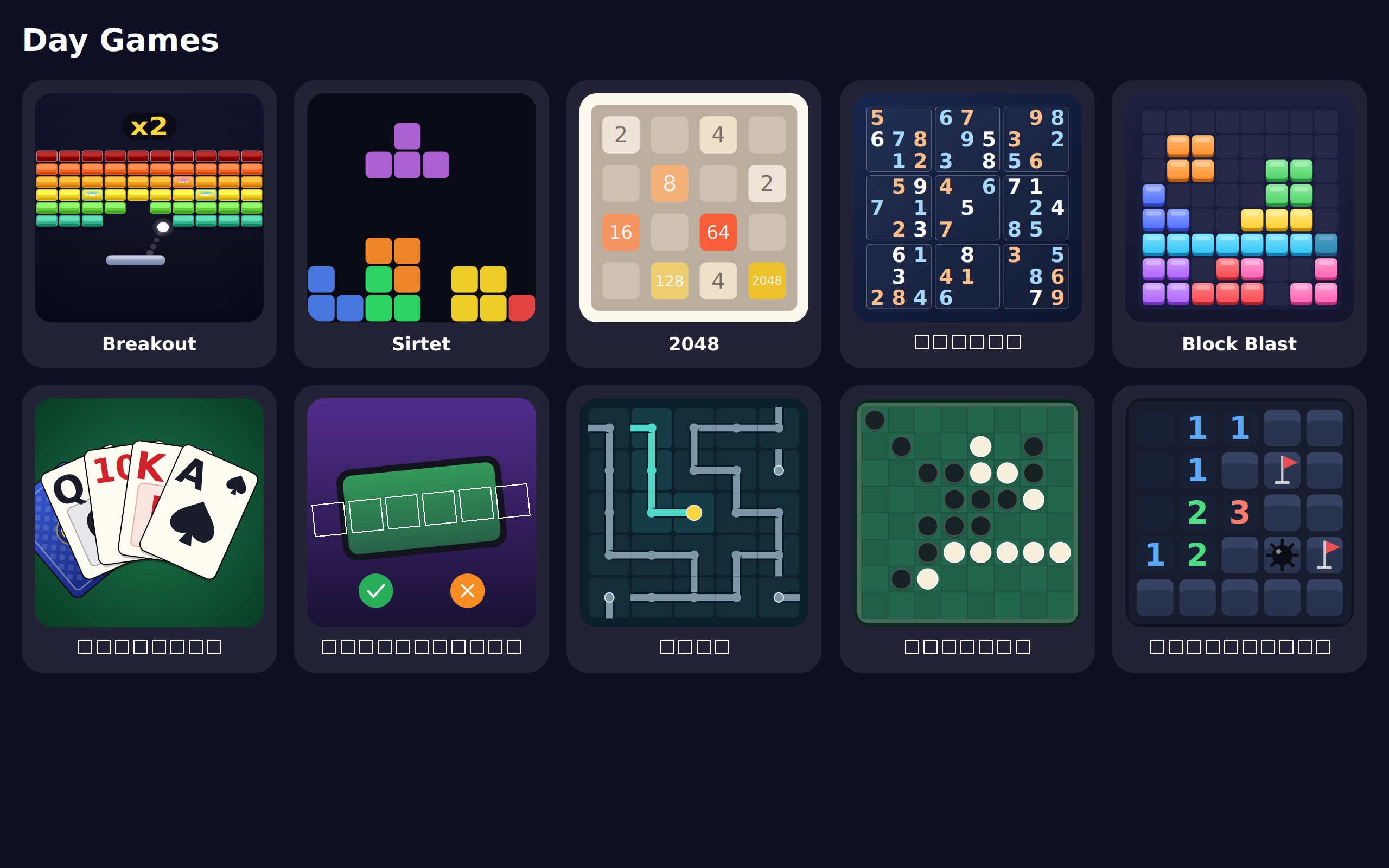 Day Games screenshot 1 (hi)