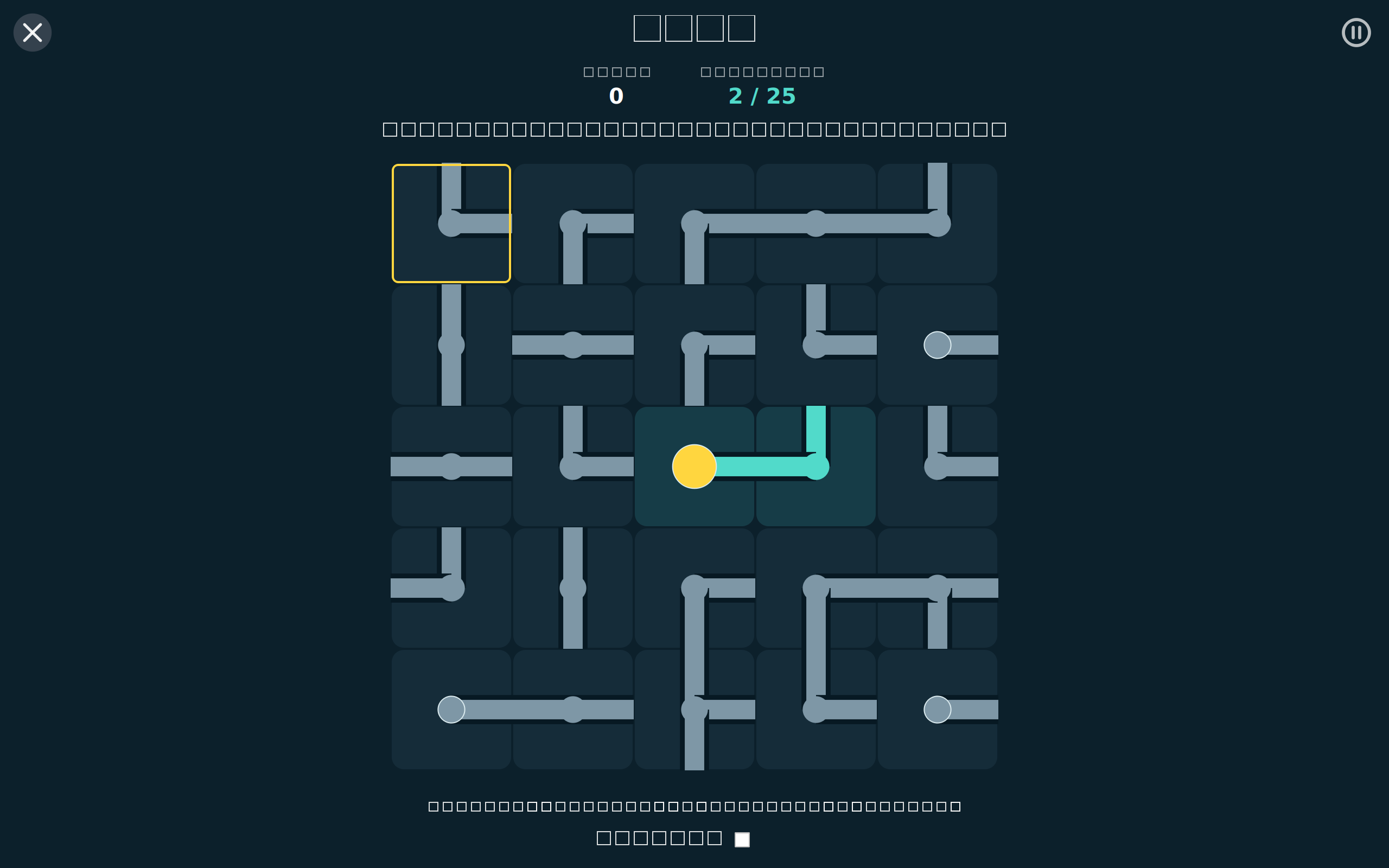 Day Games screenshot 12 (hi)