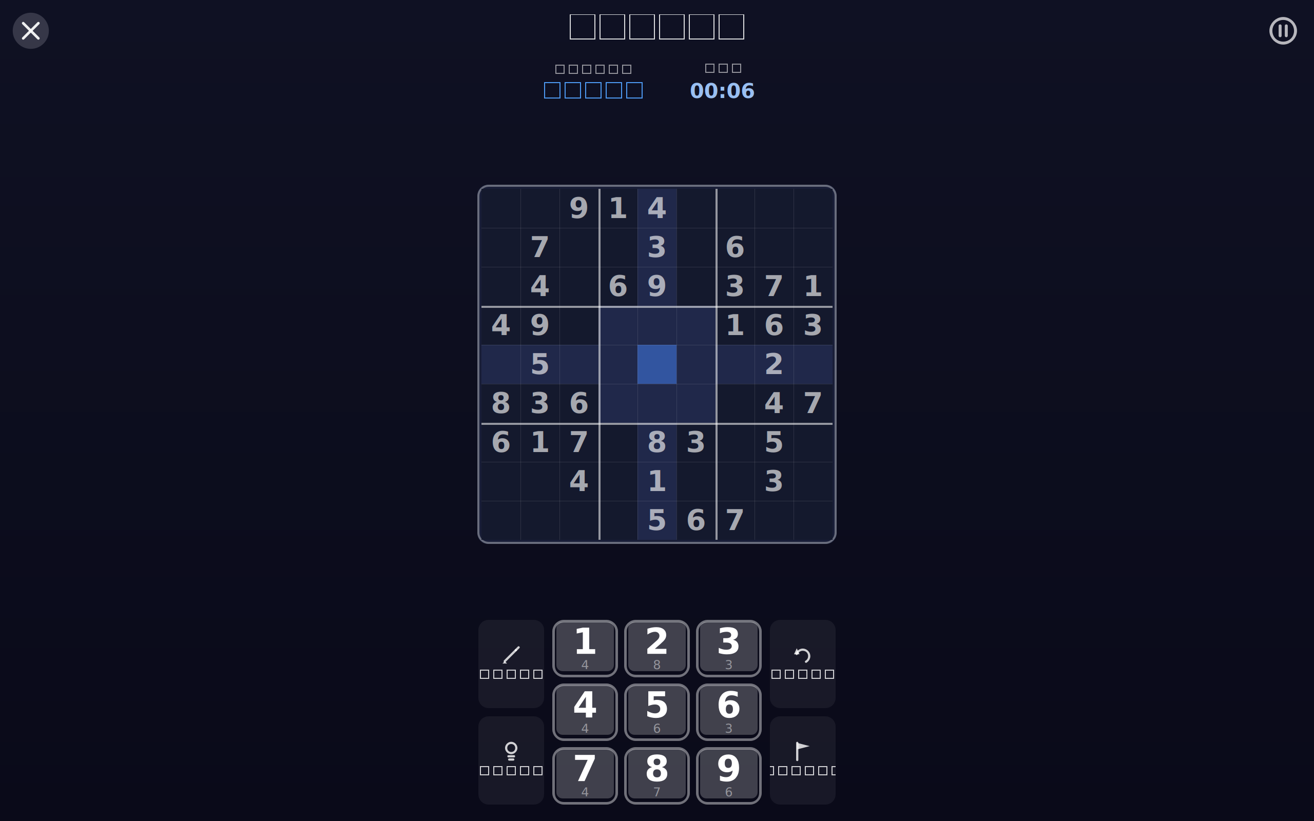 Day Games screenshot 10 (hi)