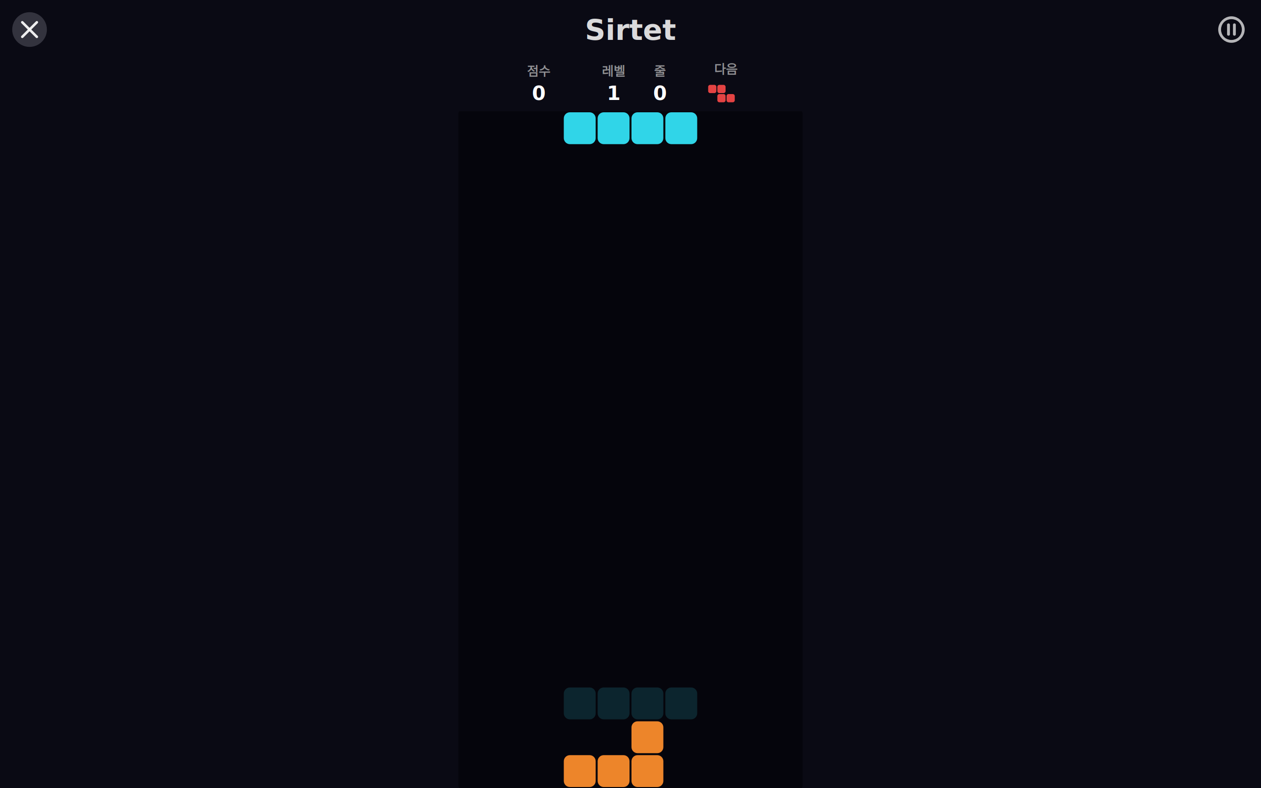 Day Games screenshot 7 (ko)