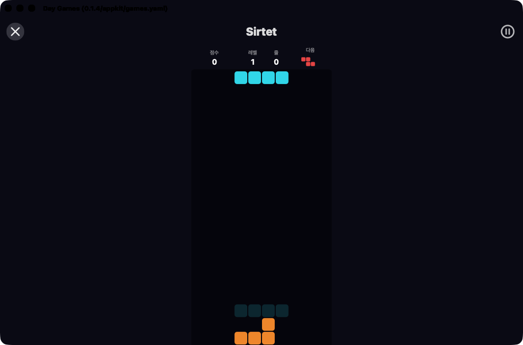 Day Games screenshot 7 (ko)