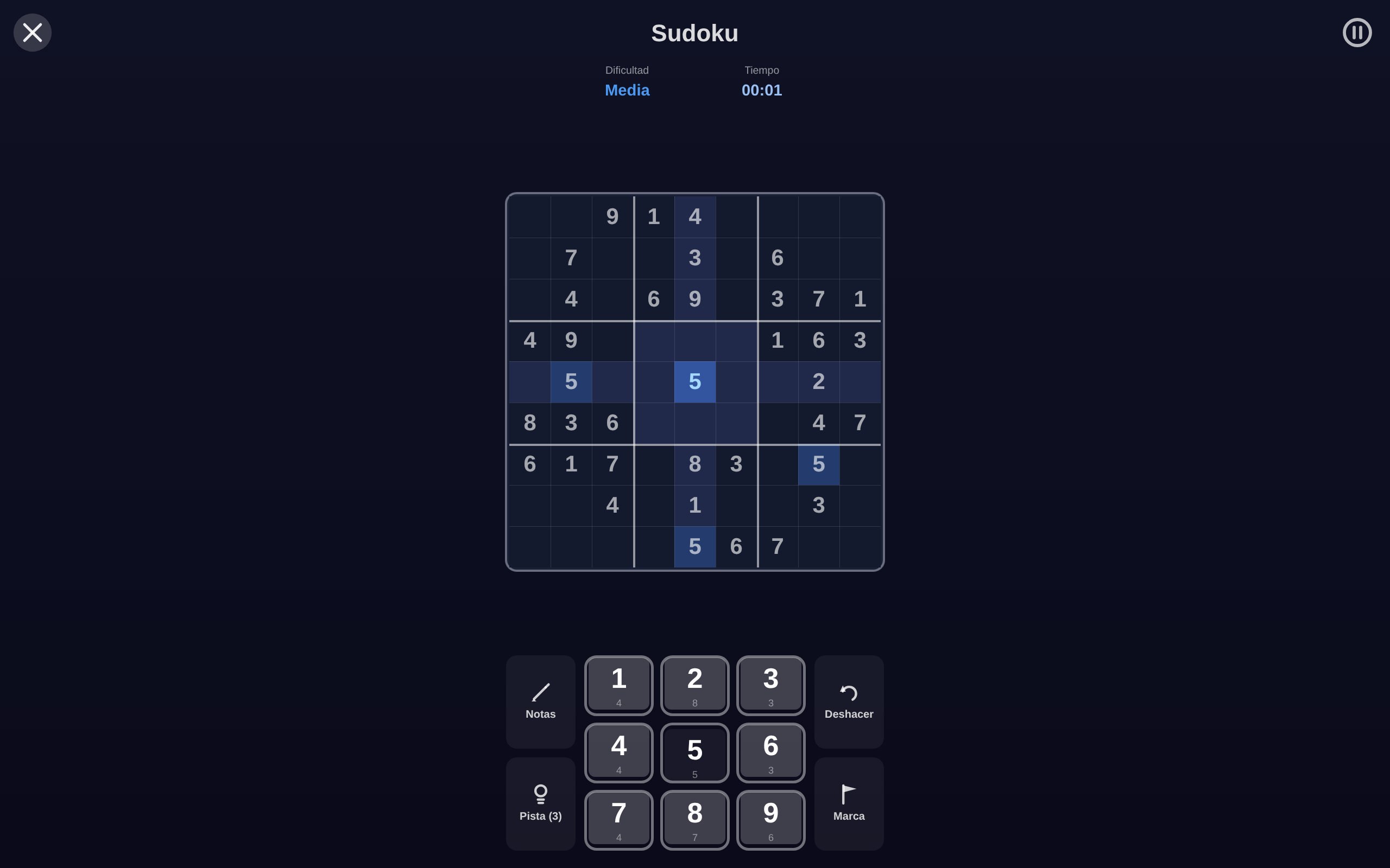 Day Games screenshot 10 (es)