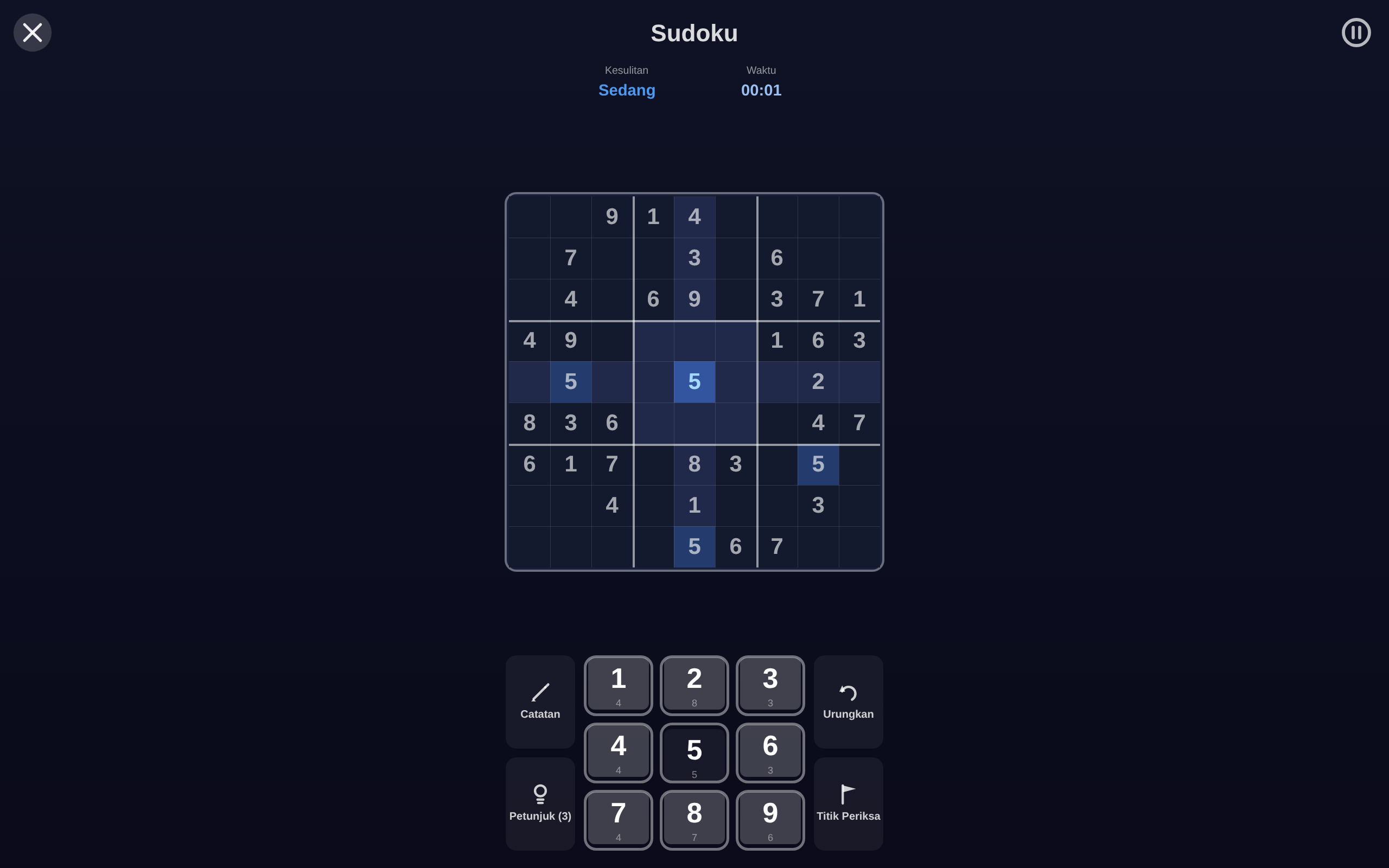 Day Games screenshot 10 (id)