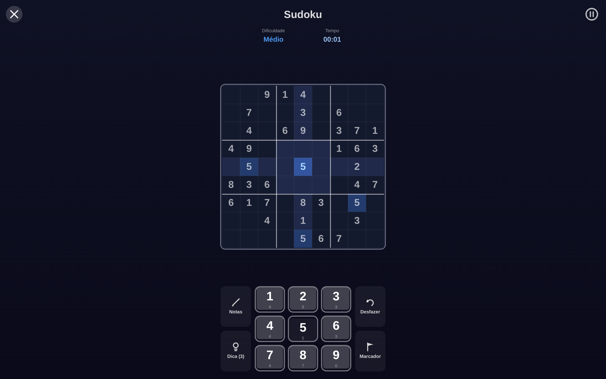 Day Games screenshot 10 (pt-BR)