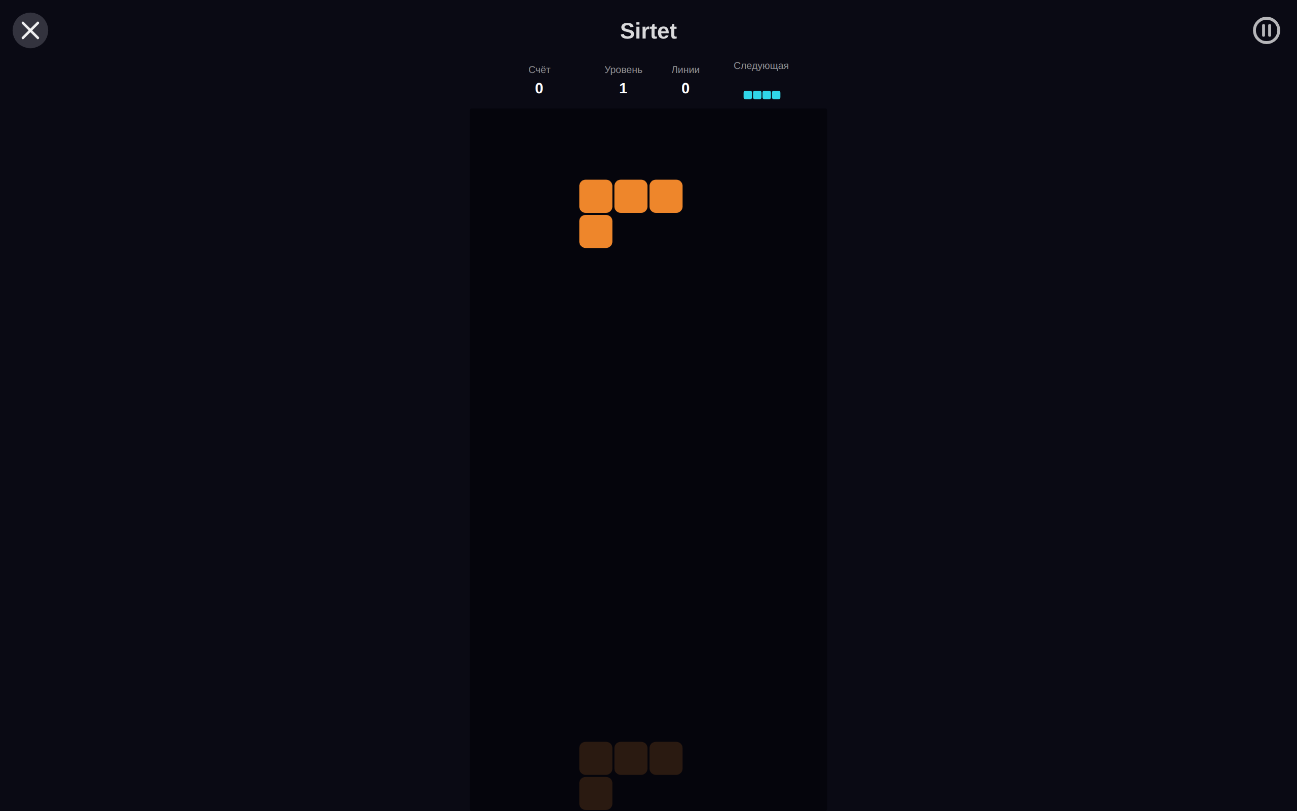 Day Games screenshot 7 (ru)