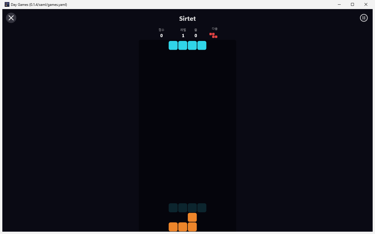 Day Games screenshot 7 (ko)