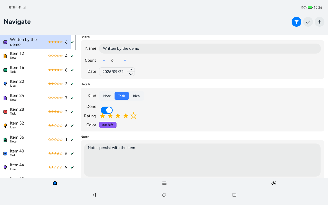 Day Rise tablet screenshot 7 (en)