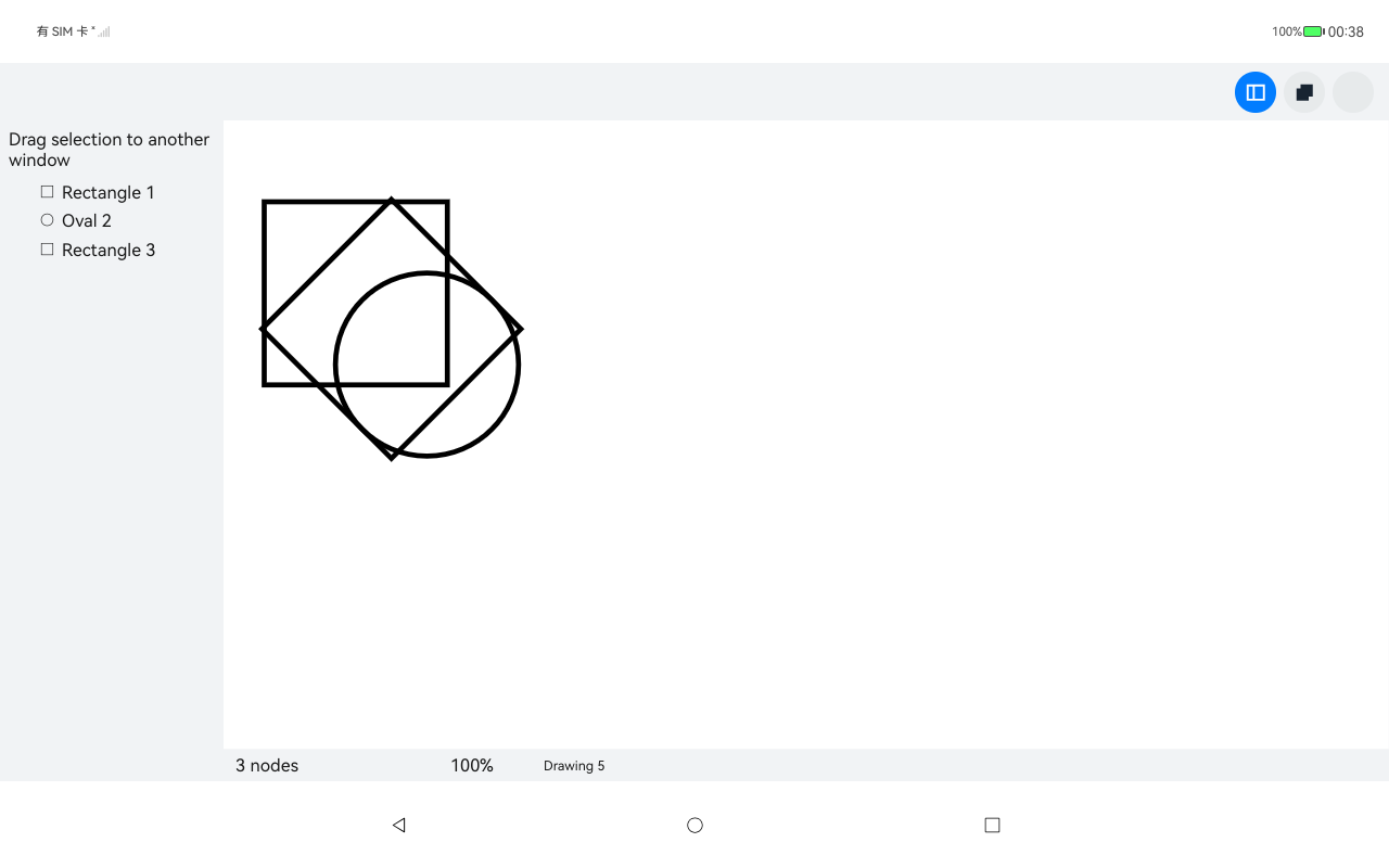 Outline only, HarmonyOS ArkUI