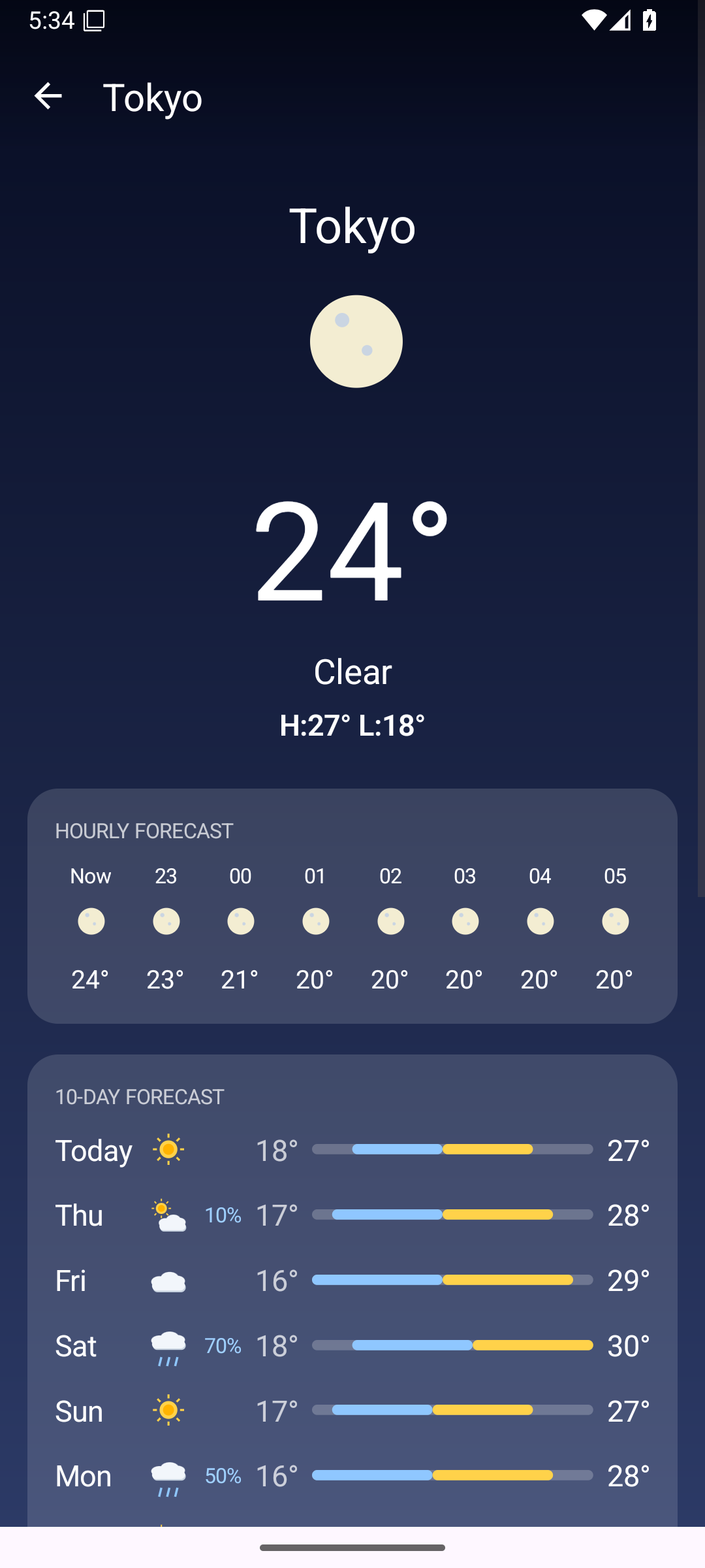 Tokyo — Android (Material) · Phone