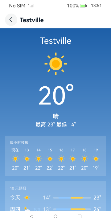 Day Skies screenshot 8 (zh-CN)