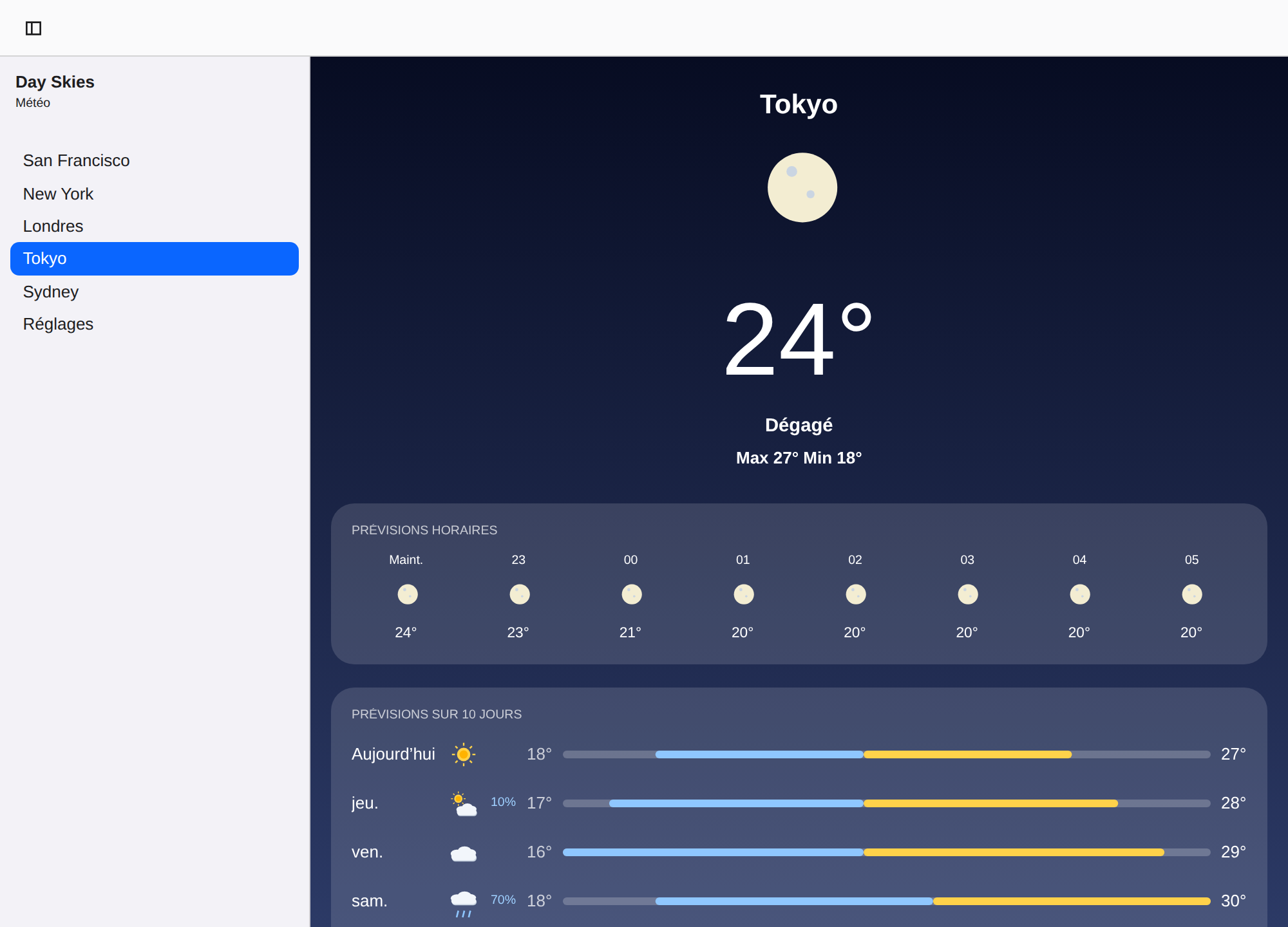 Day Skies screenshot 4 (fr)