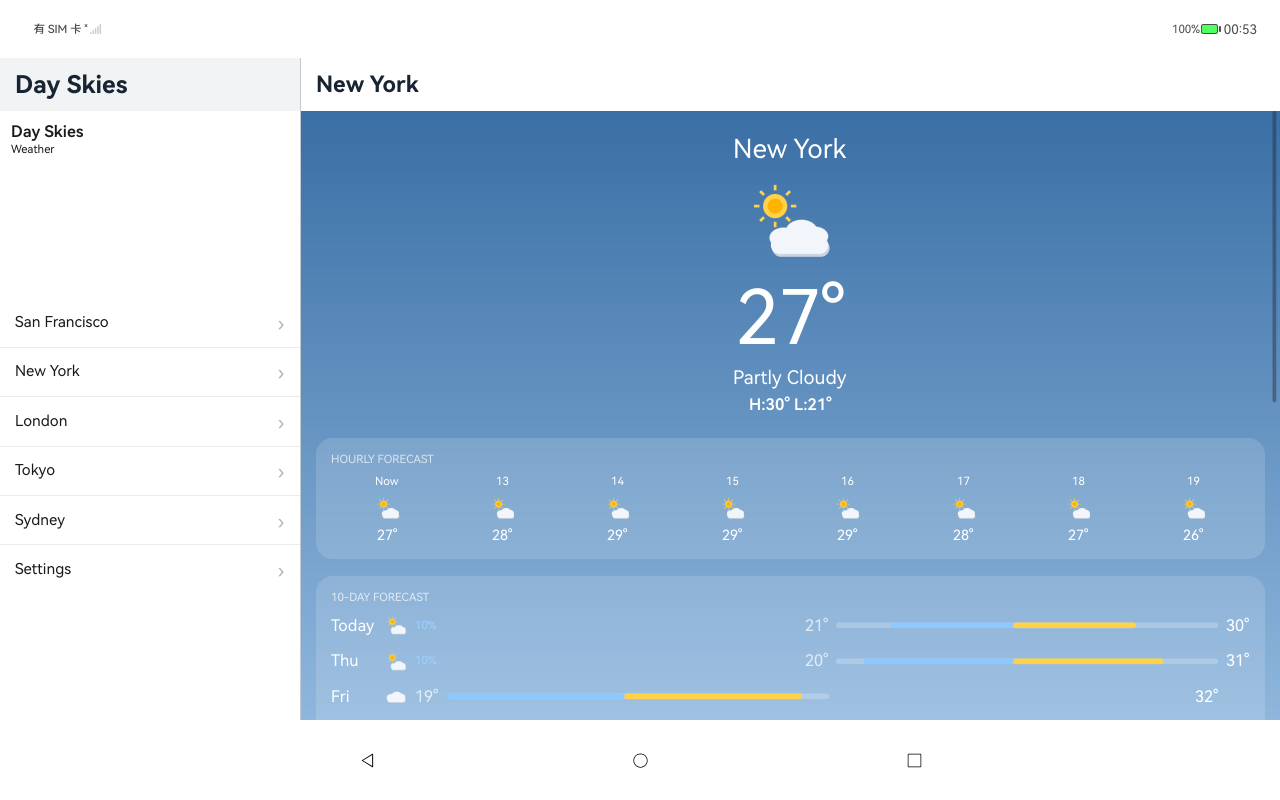 New York, HarmonyOS ArkUI