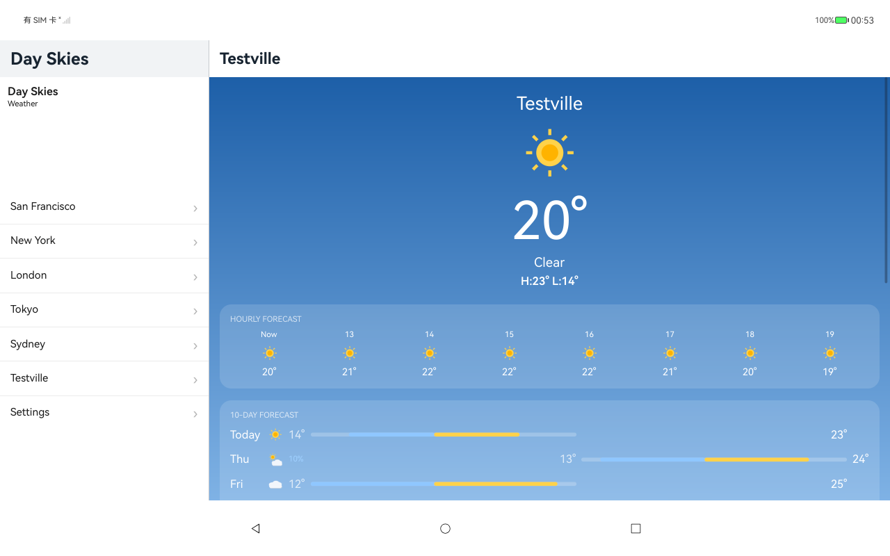 Testville, HarmonyOS ArkUI