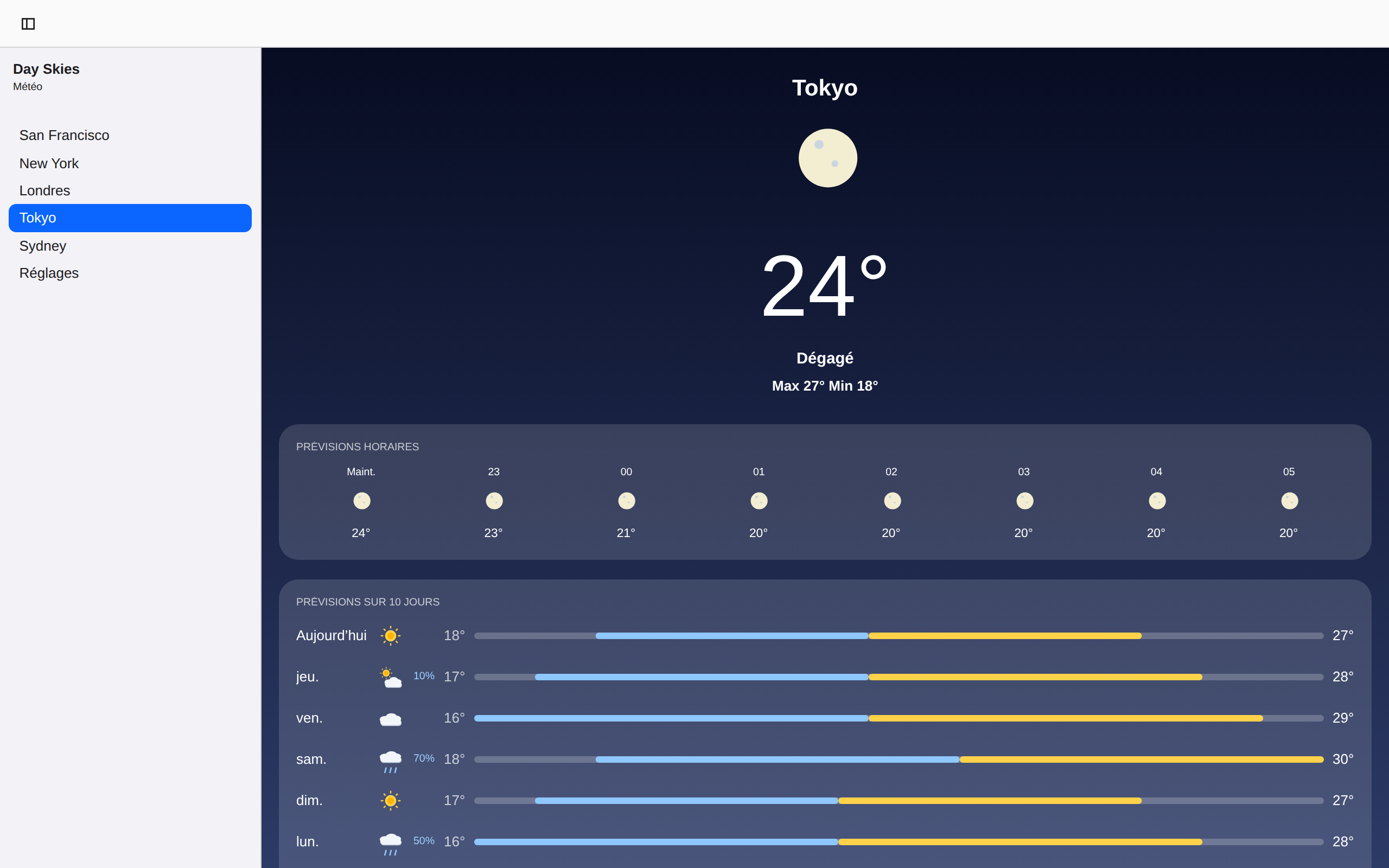 Day Skies screenshot 4 (fr)