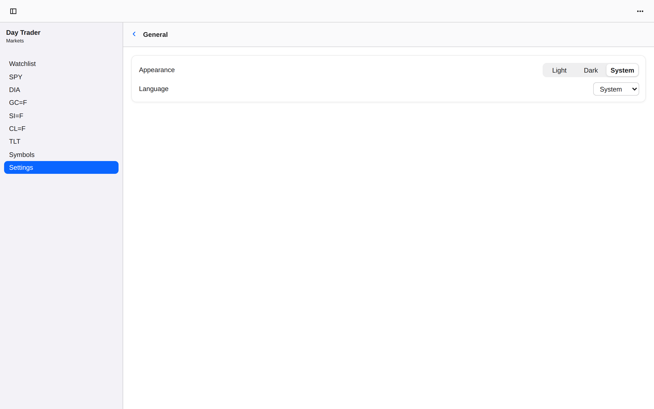 Settings, Web Web DOM