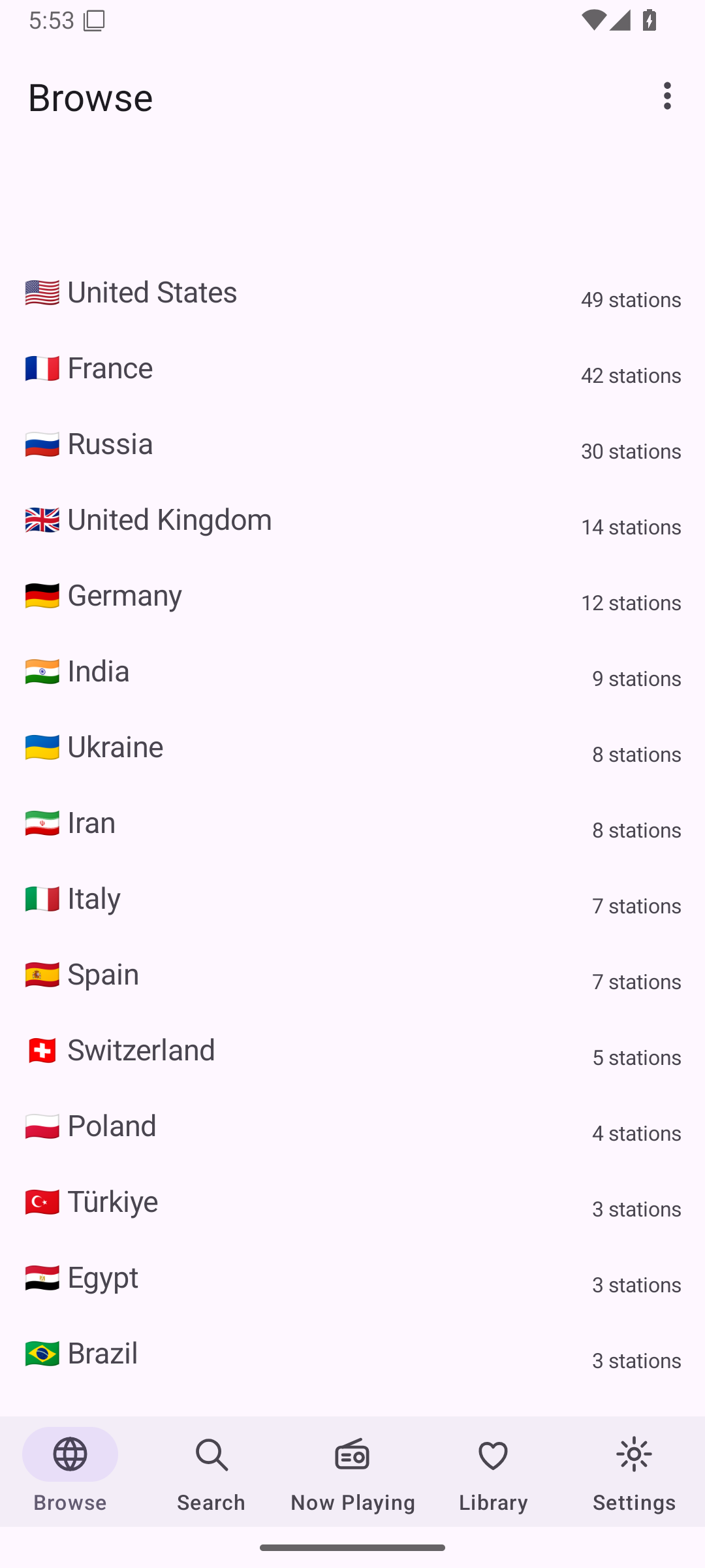 Countries — Android (Material) · Phone