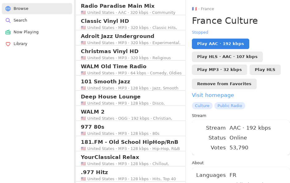Day Tunes screenshot 6 (en)